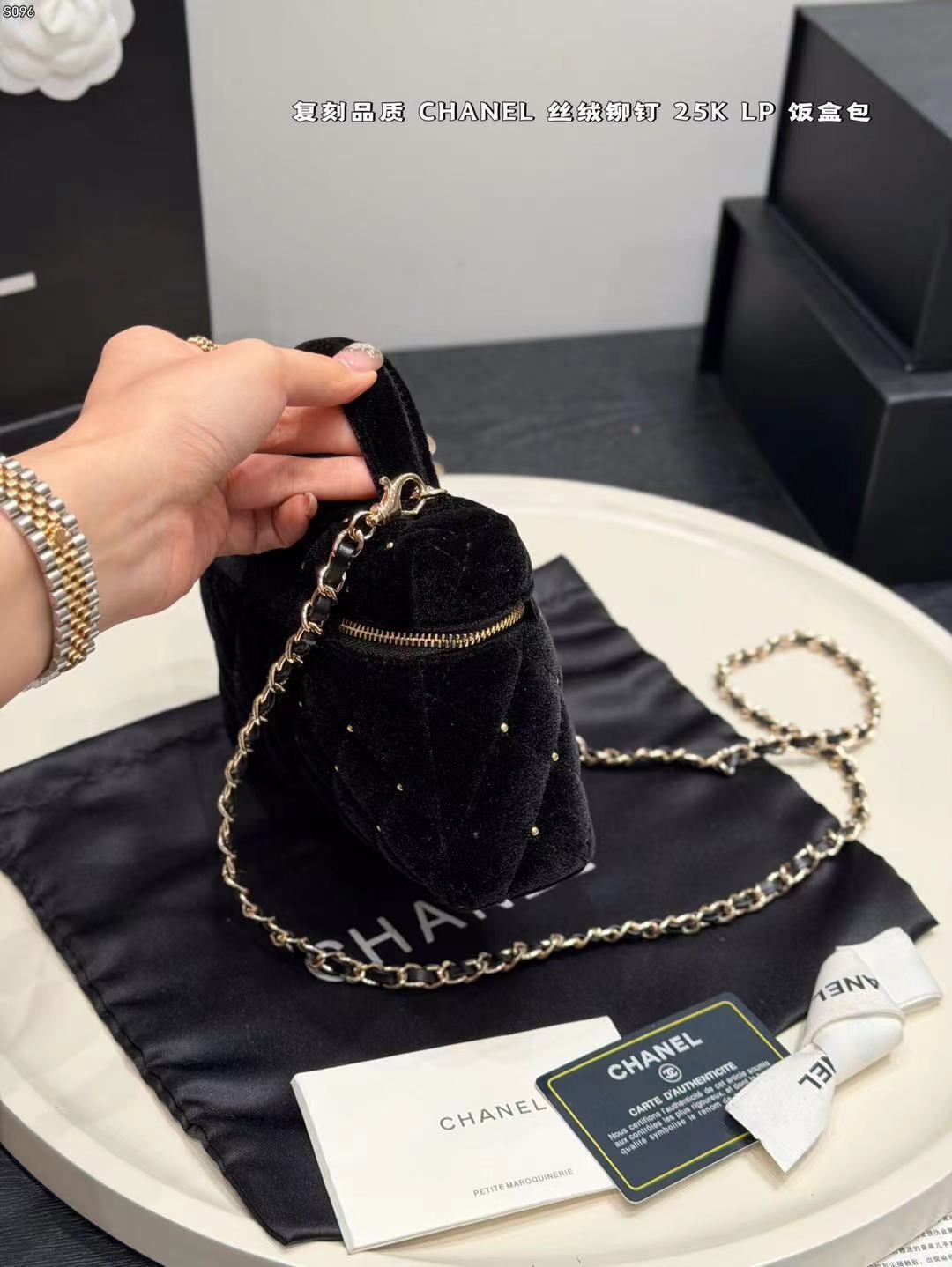 Z7871 CHANEL 59$ gallery