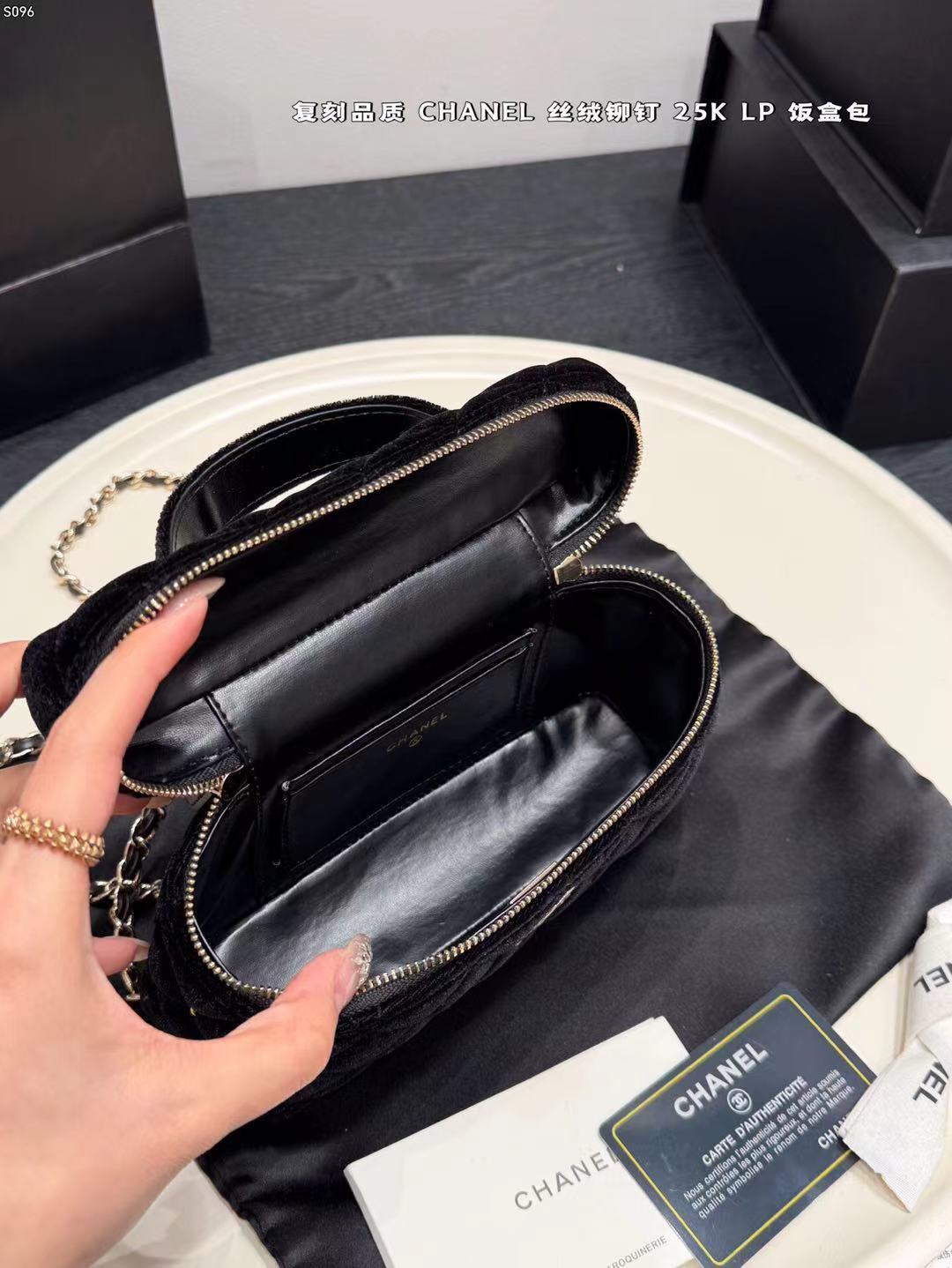 Z7871 CHANEL 59$ gallery