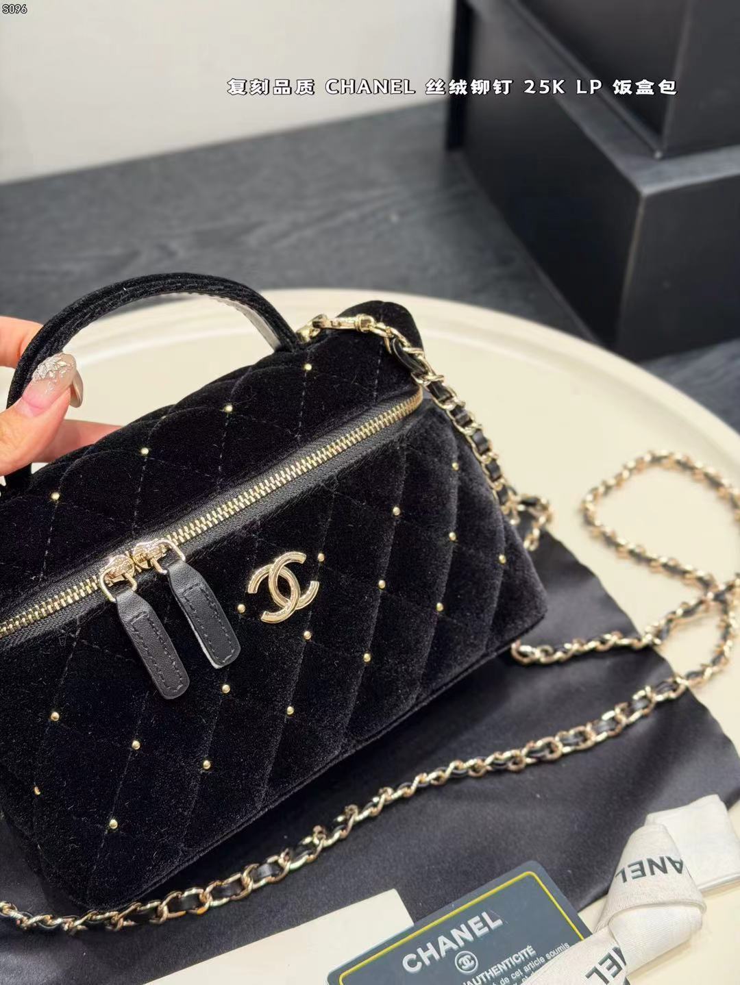 Z7871 CHANEL 59$ gallery