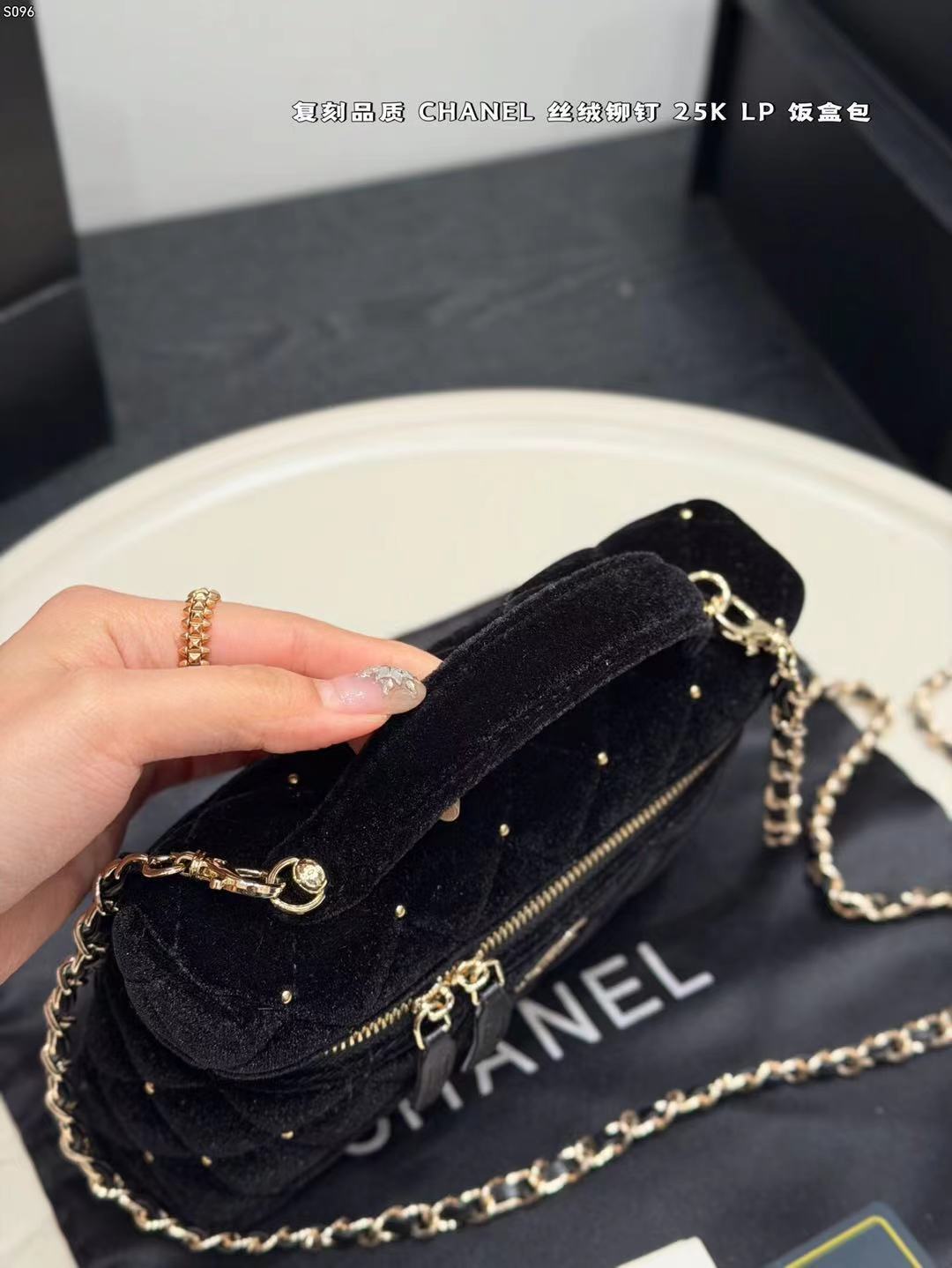 Z7871 CHANEL 59$ gallery