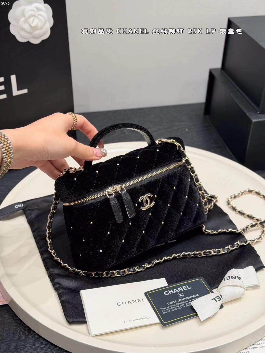 Z7871 CHANEL 59$ gallery