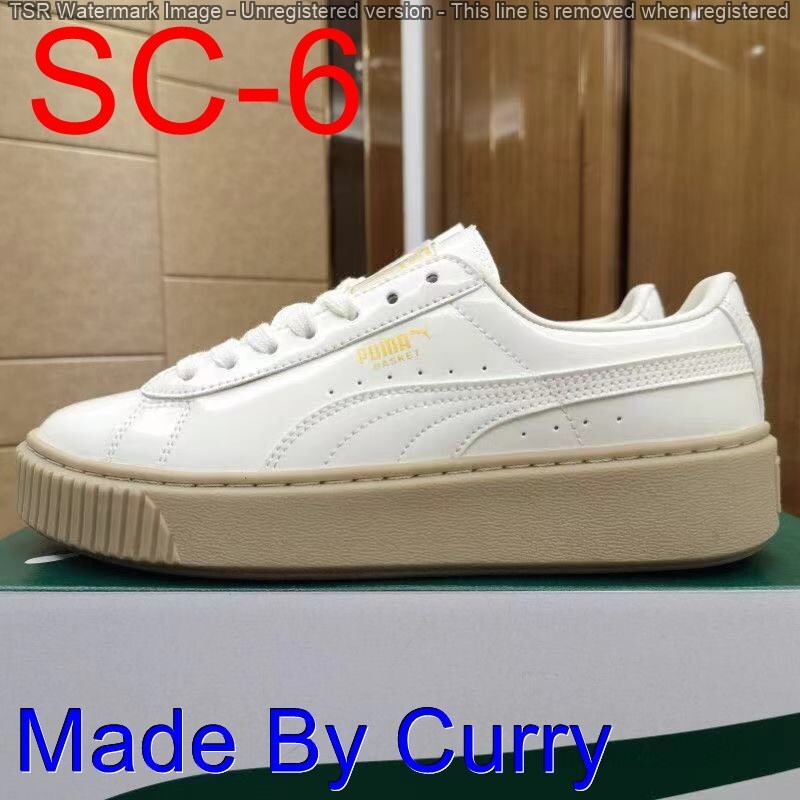 Z7901 PUMA 55$ gallery