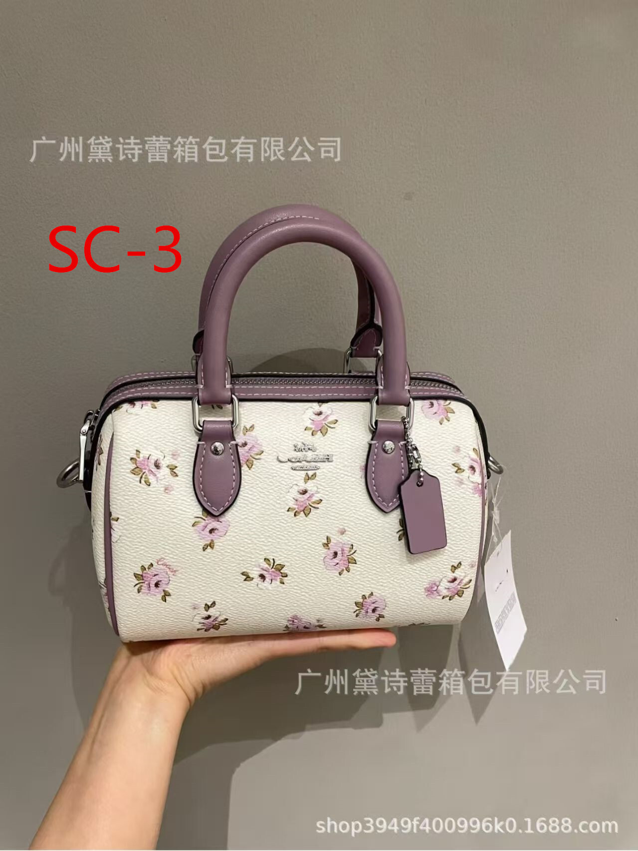 Z7908 Coach 69.99$ gallery