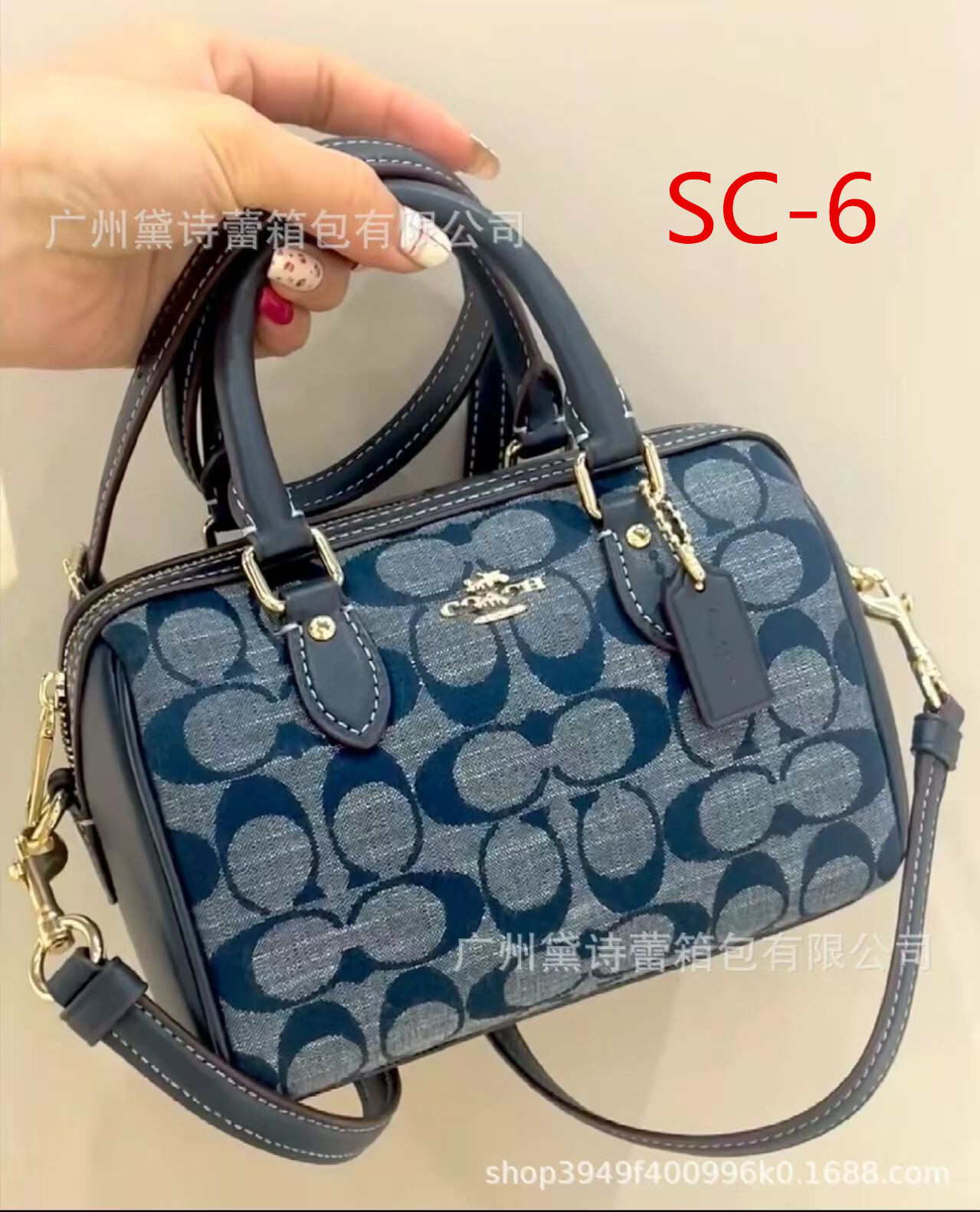 Z7908 Coach 69.99$ gallery