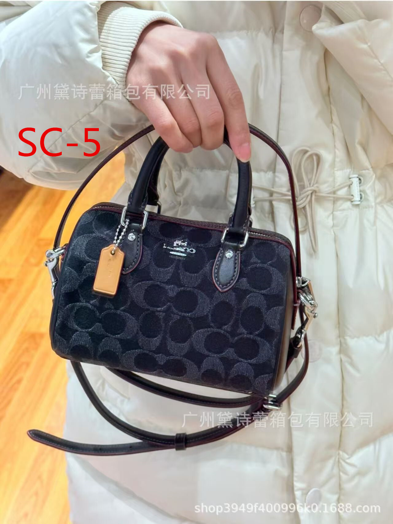 Z7908 Coach 69.99$ gallery