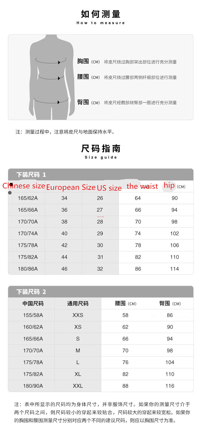 Z7909 Carhartt 55$ gallery