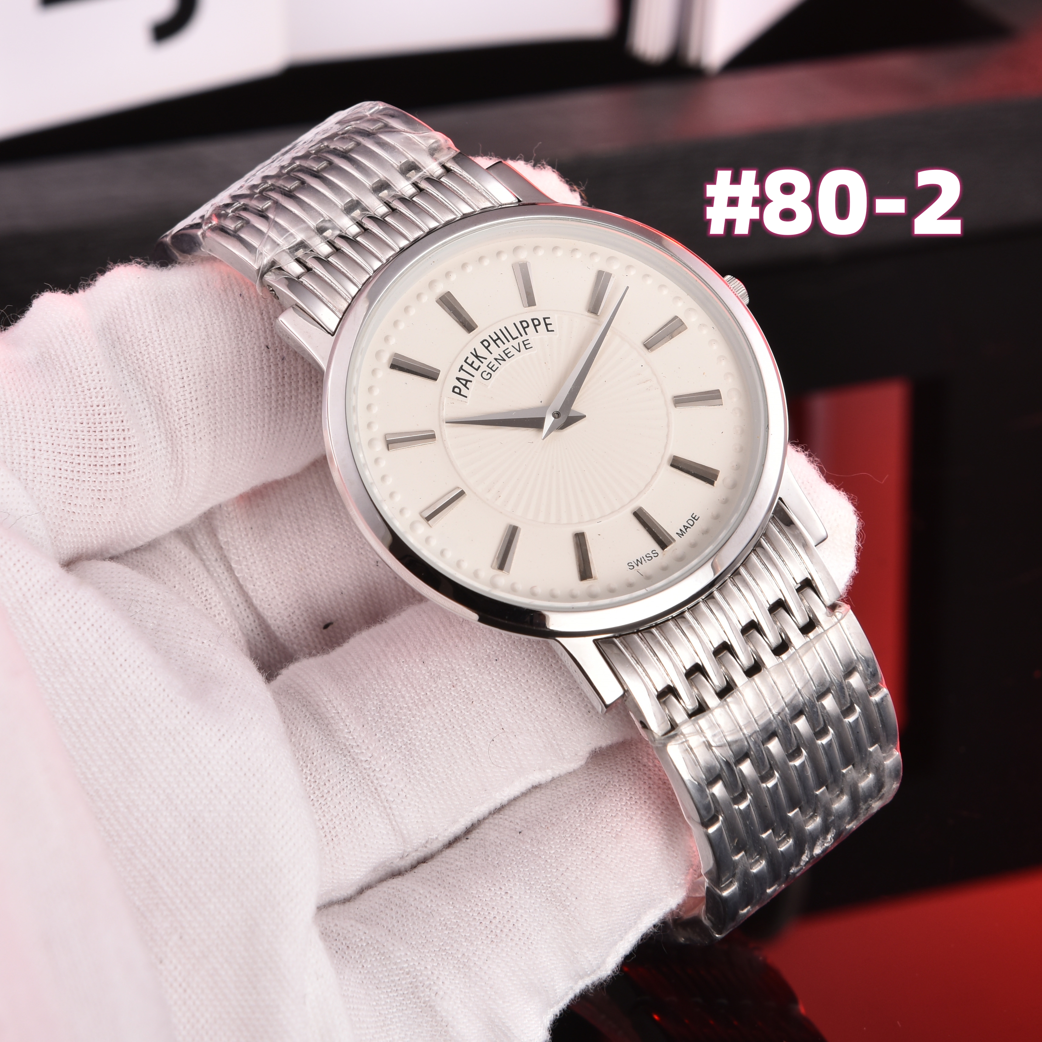 PHILIPPE 10600 TD gallery