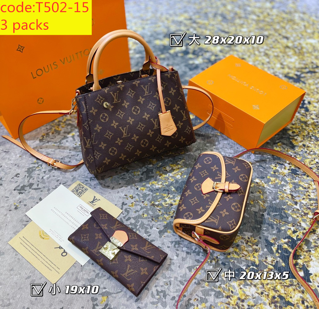 编号306 8025 T gallery