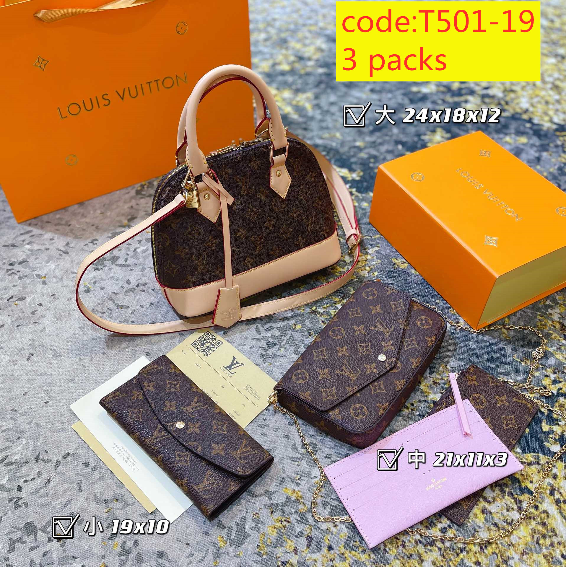 67.88$  编号306-8024-T gallery