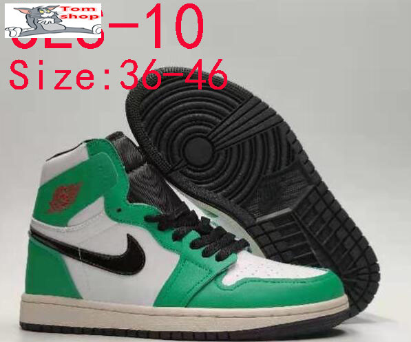 8790-T    51.99$AJ1 gallery