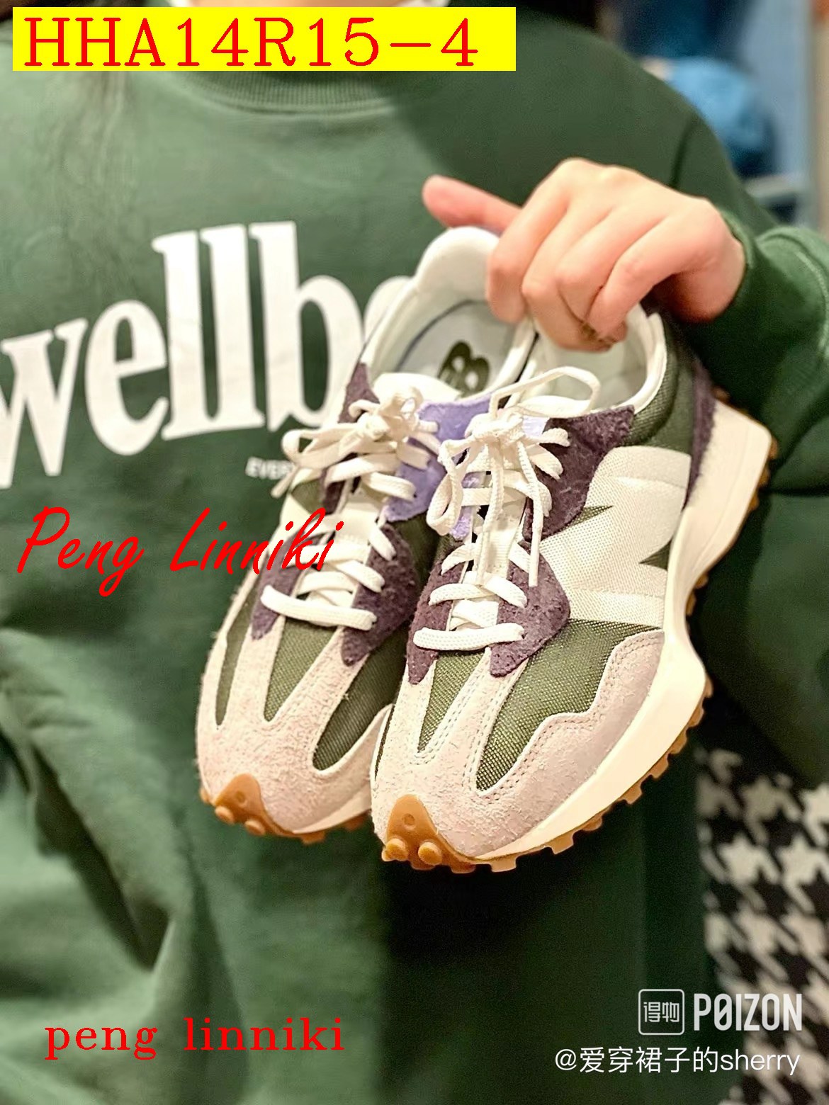 8914-T     49.85 1;1 Quality New Balance gallery