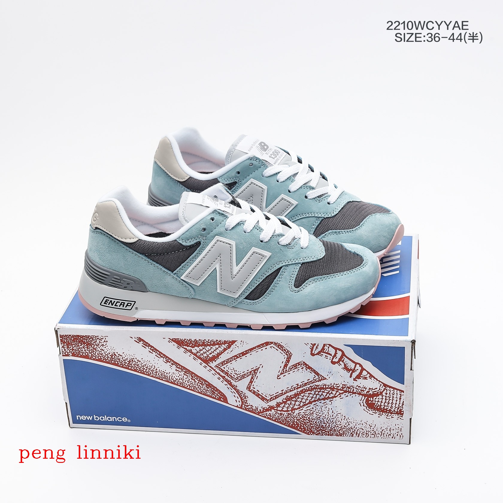 8922-T    49.18 New Balance NB1300 gallery