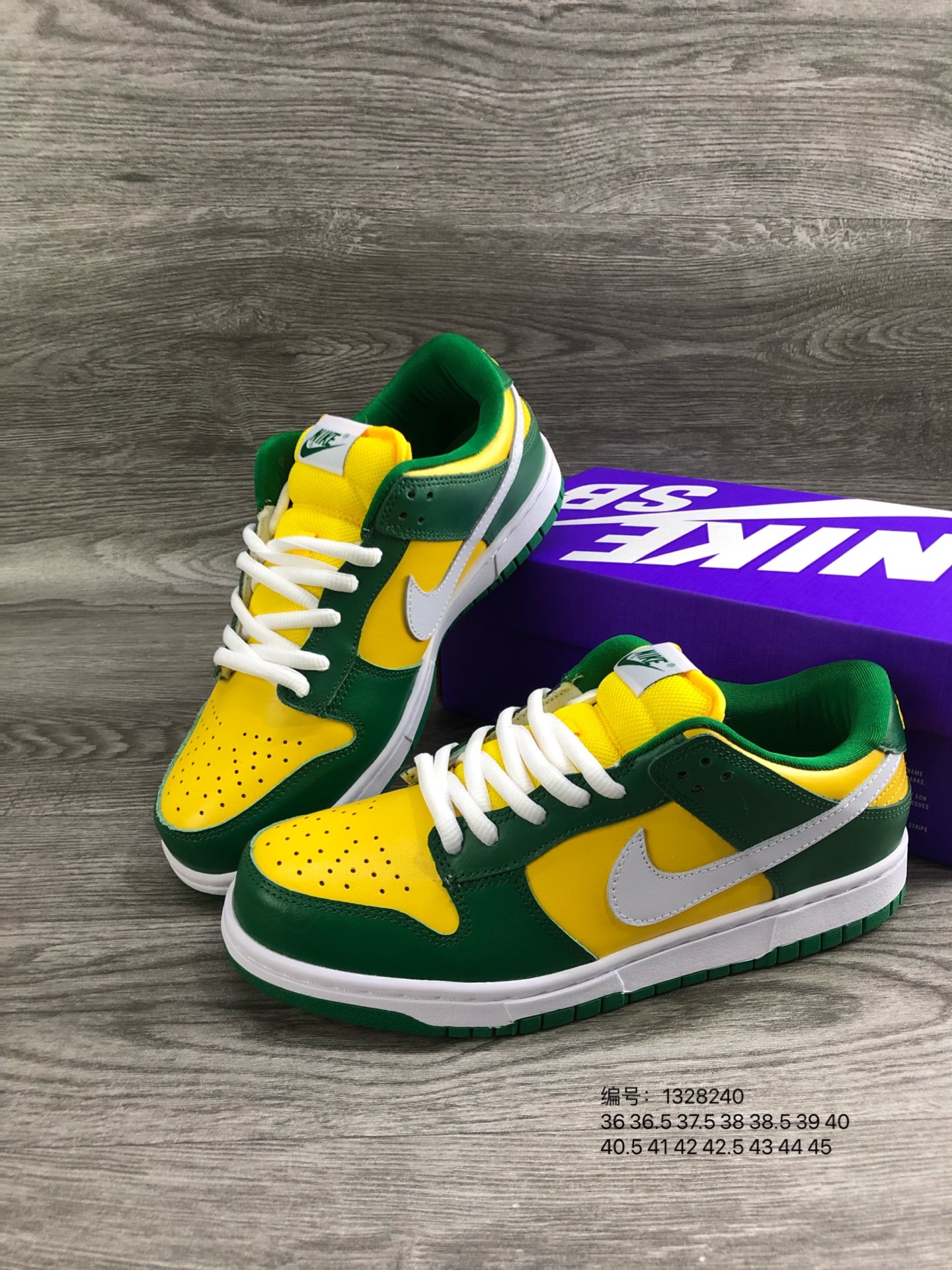 8964-T   44.44$ NikeSBDunkLowBrazil gallery