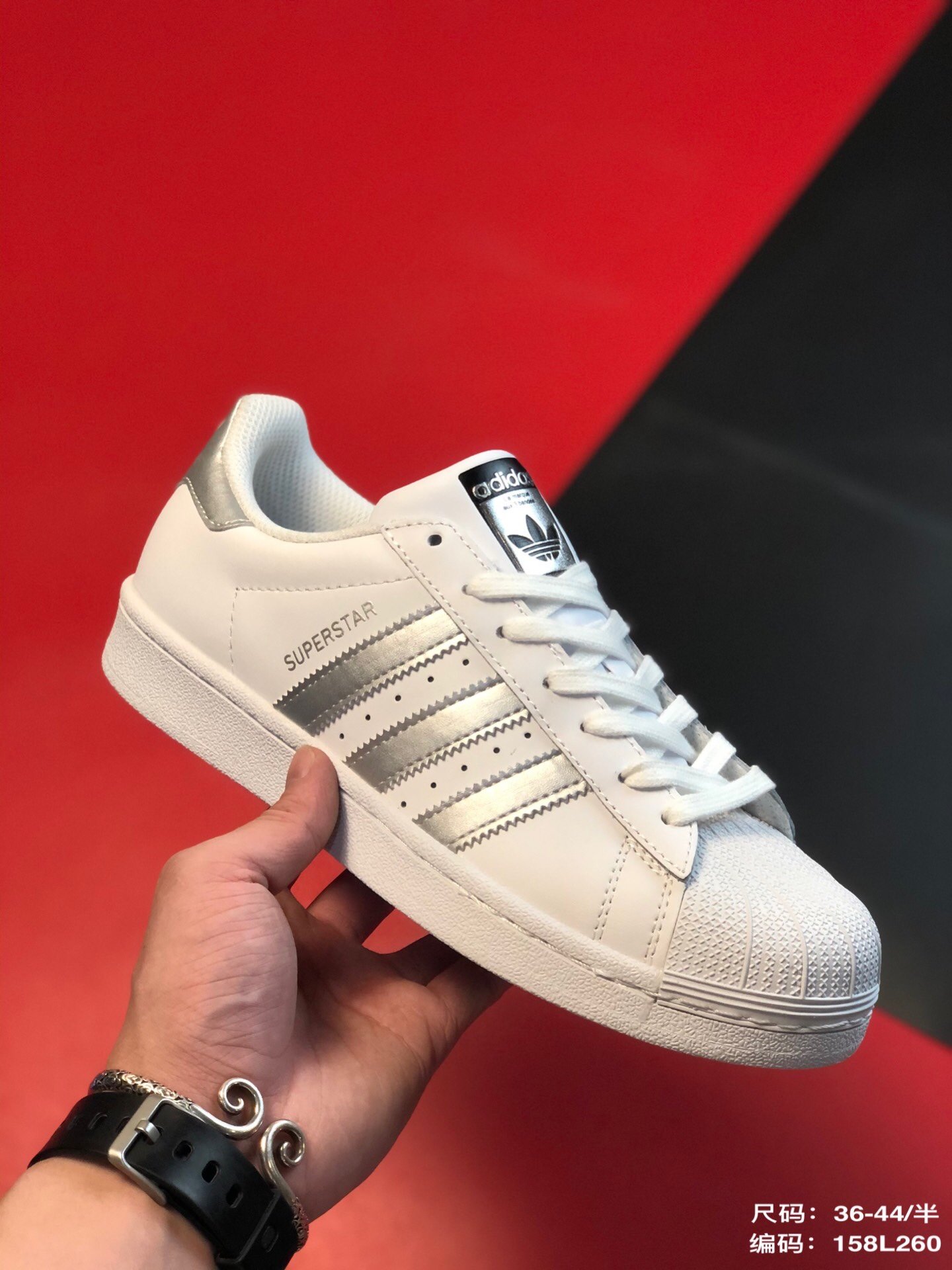 Adidas $39.44 code 8361-T gallery