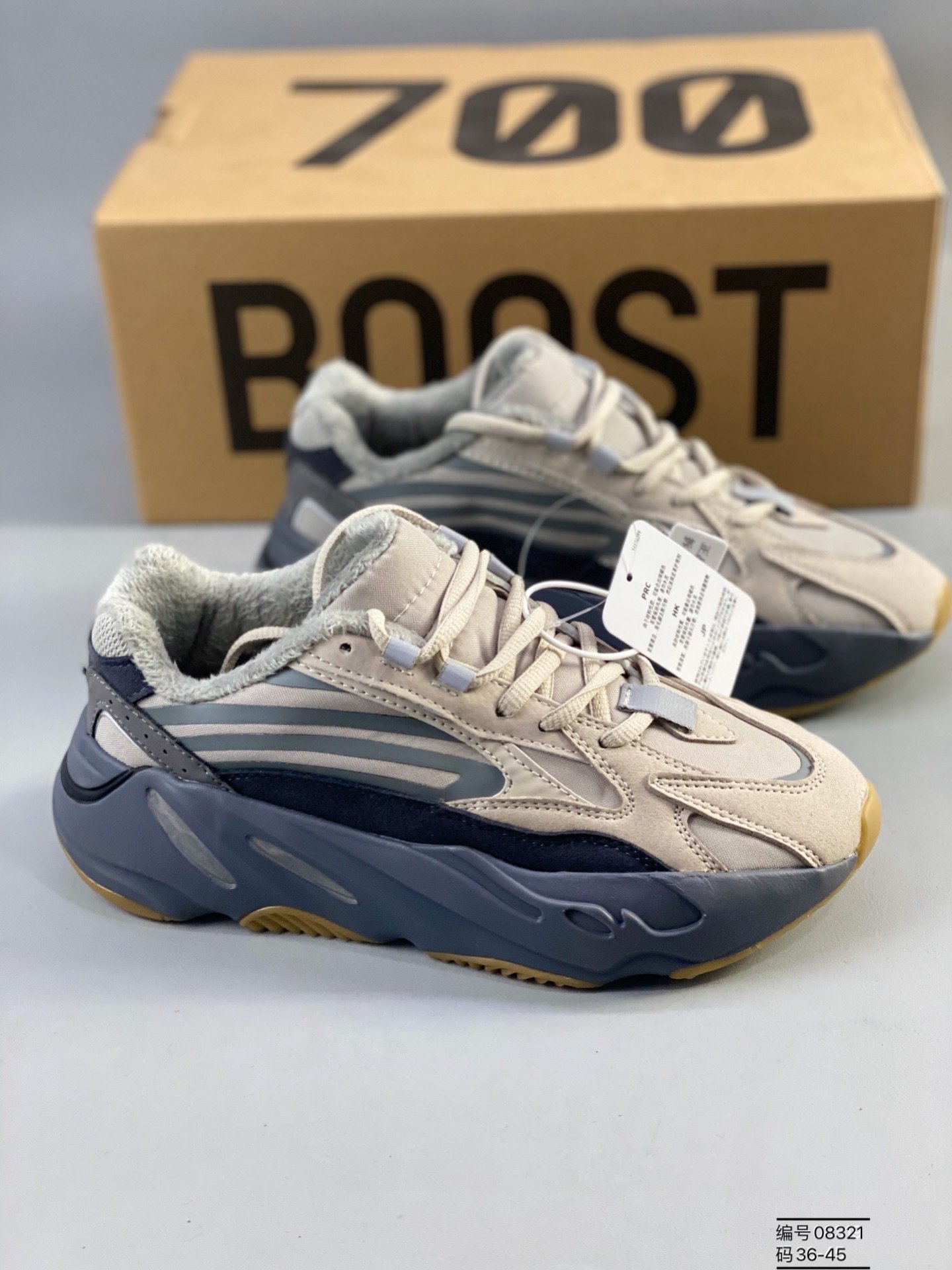 Adidas YEEZY $47.44    8513-T gallery