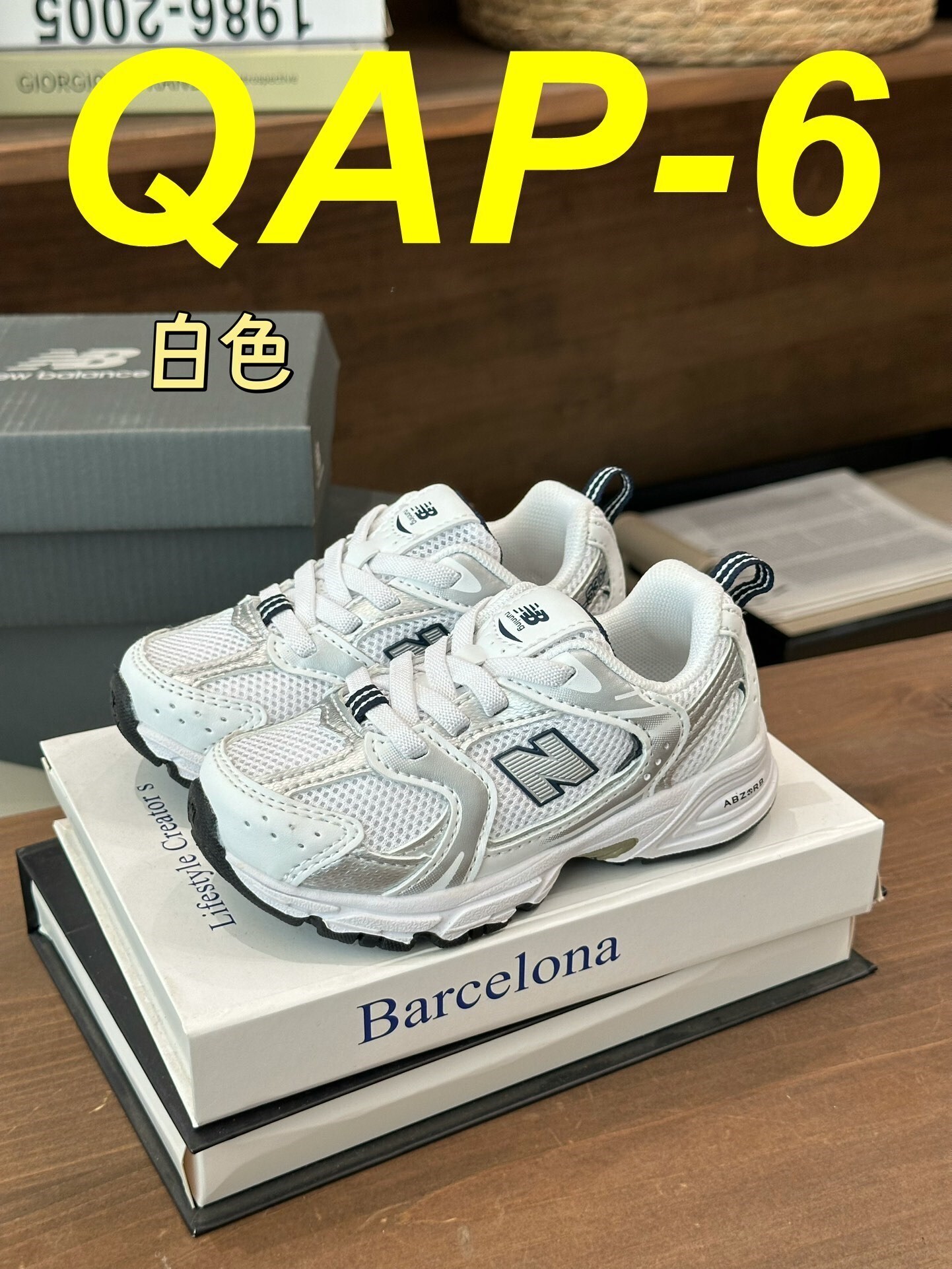 NB 9060 KIDS 54.99$    10858-T gallery