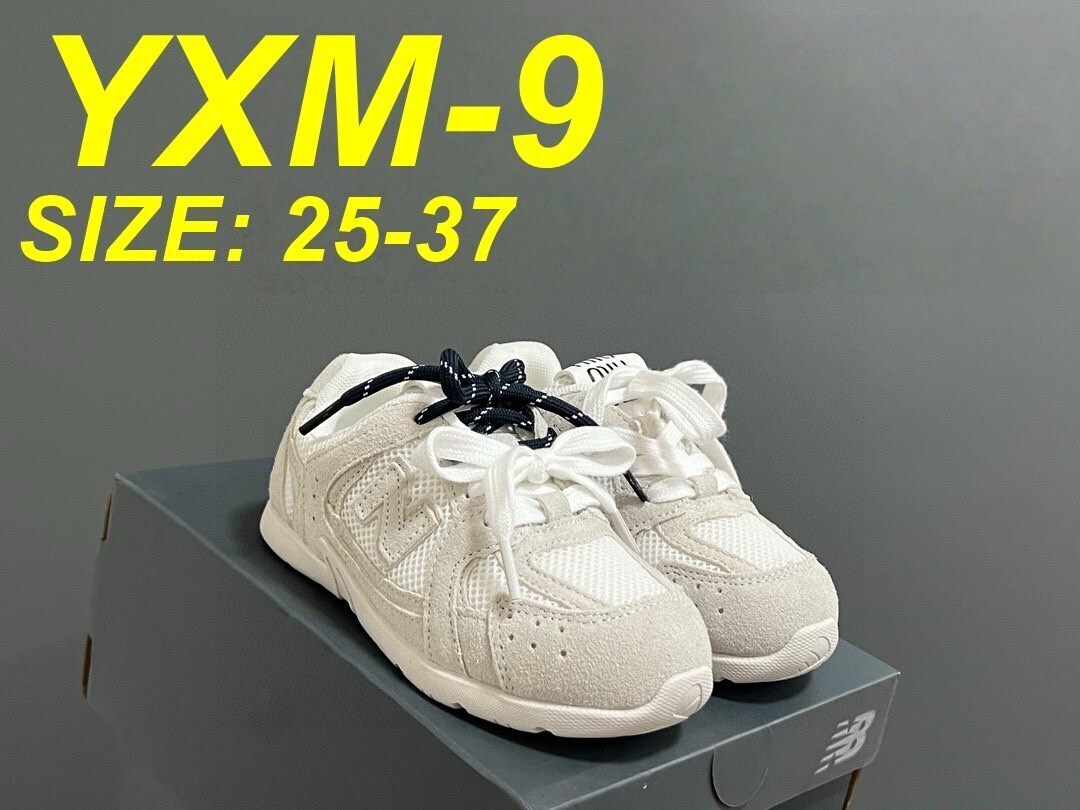 NB shoe 52$    10981-T gallery
