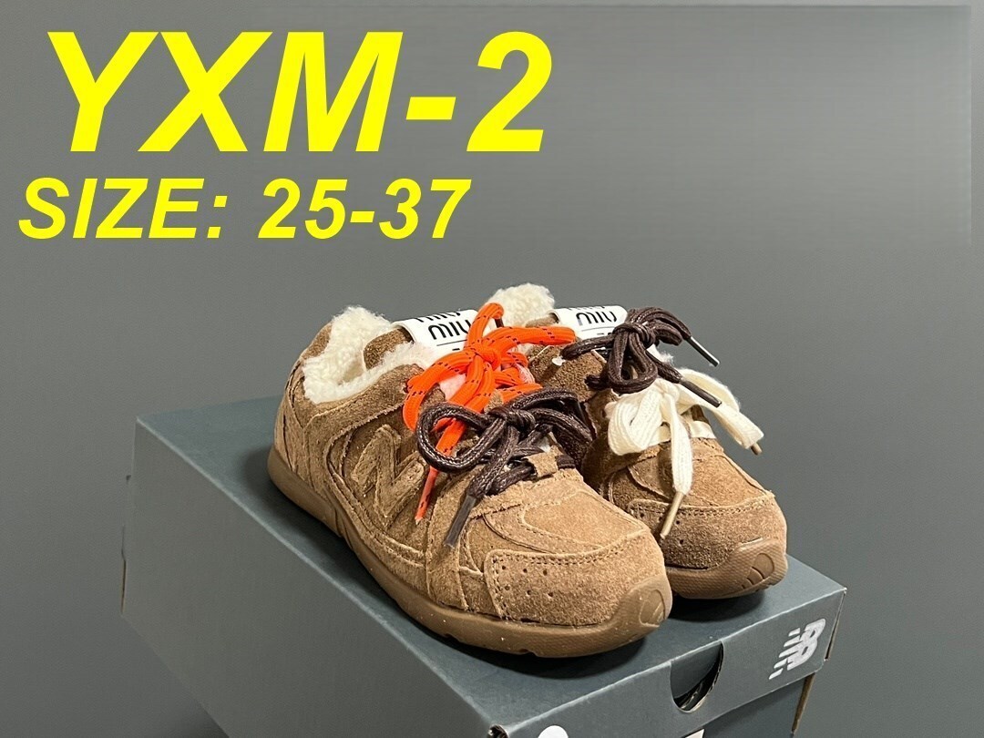 NB shoe 52$    10981-T gallery