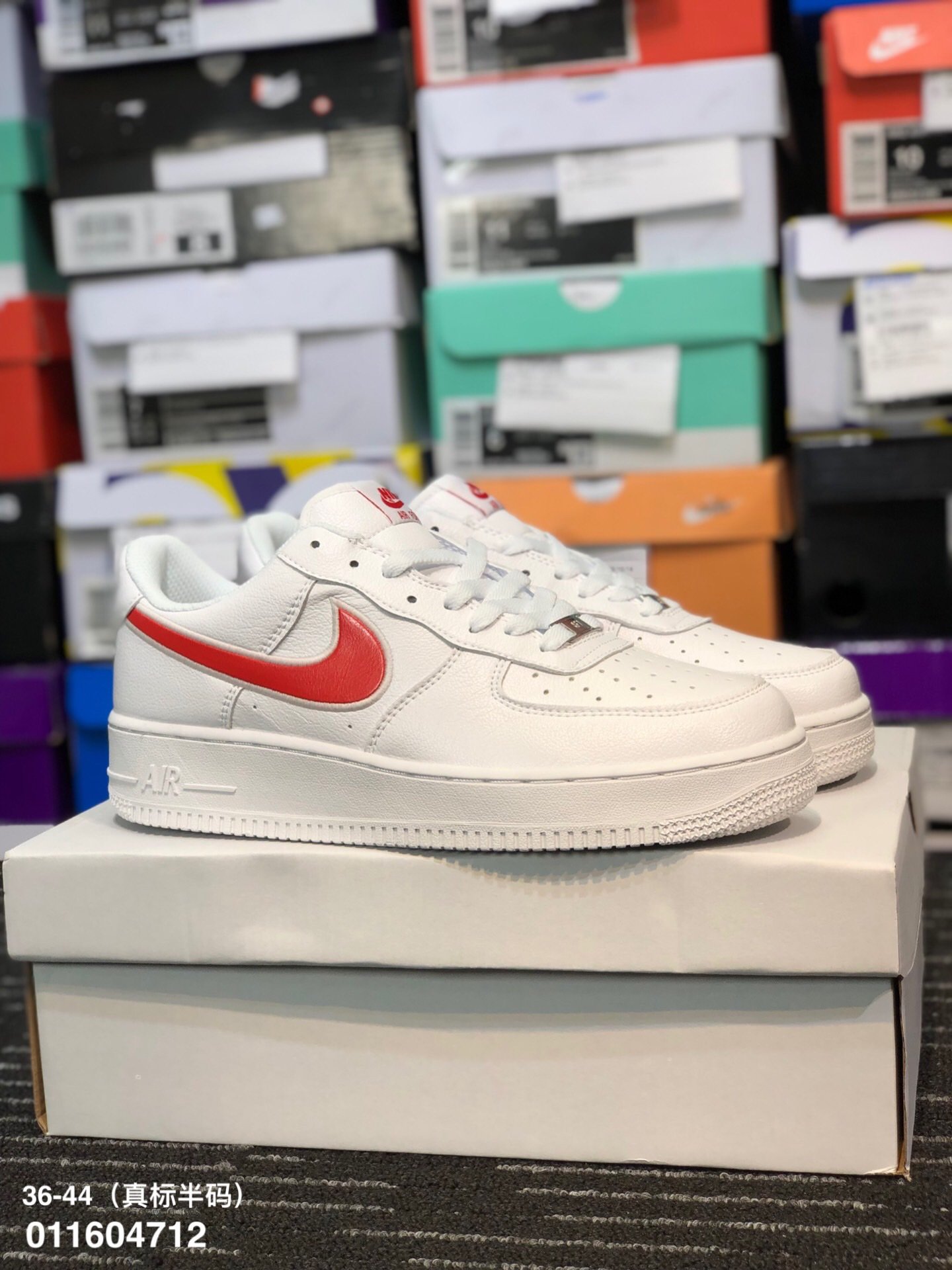 Nike Air Force 1 code 8373 T gallery