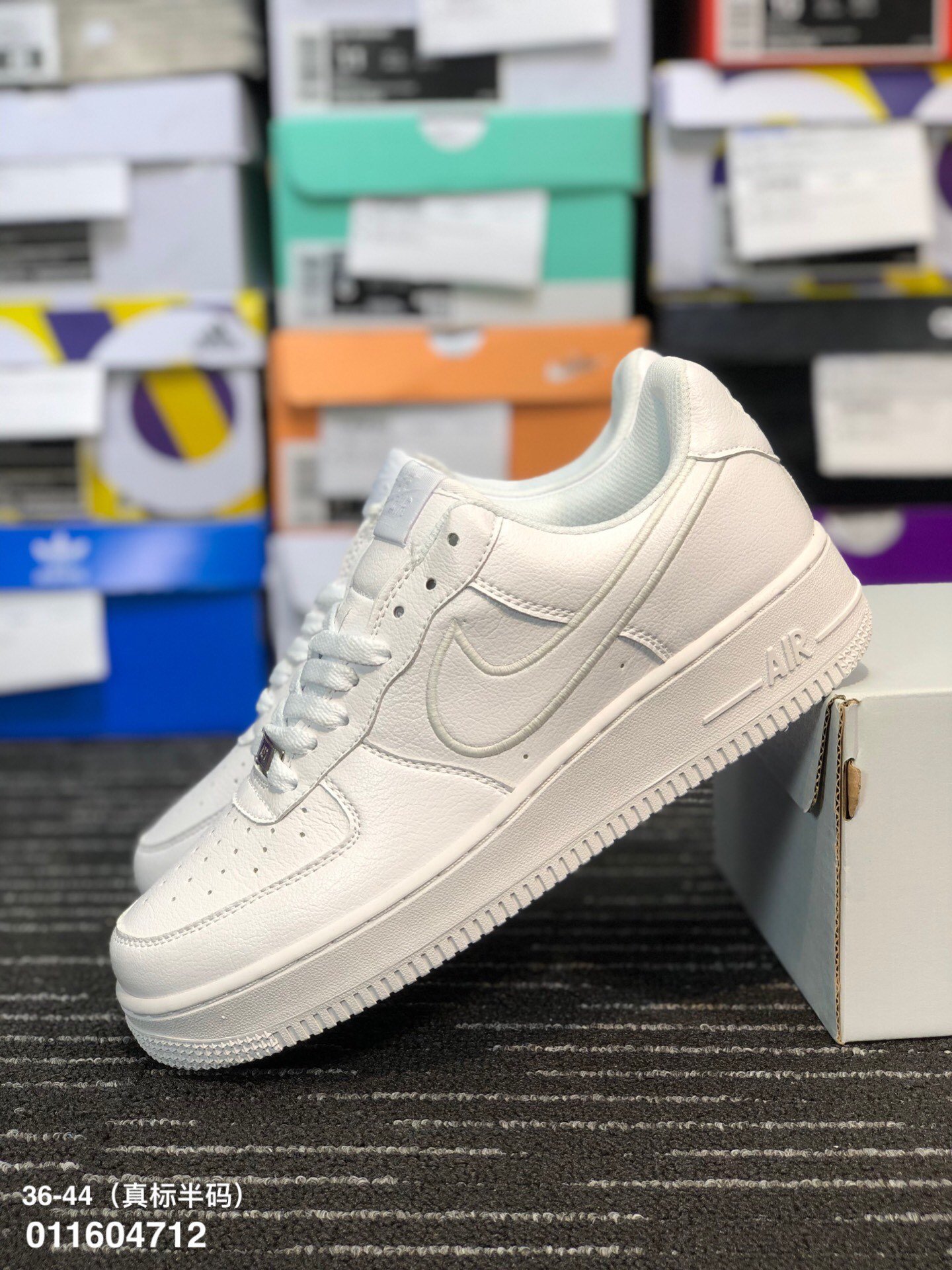 Nike Air Force 1 code 8373 T gallery