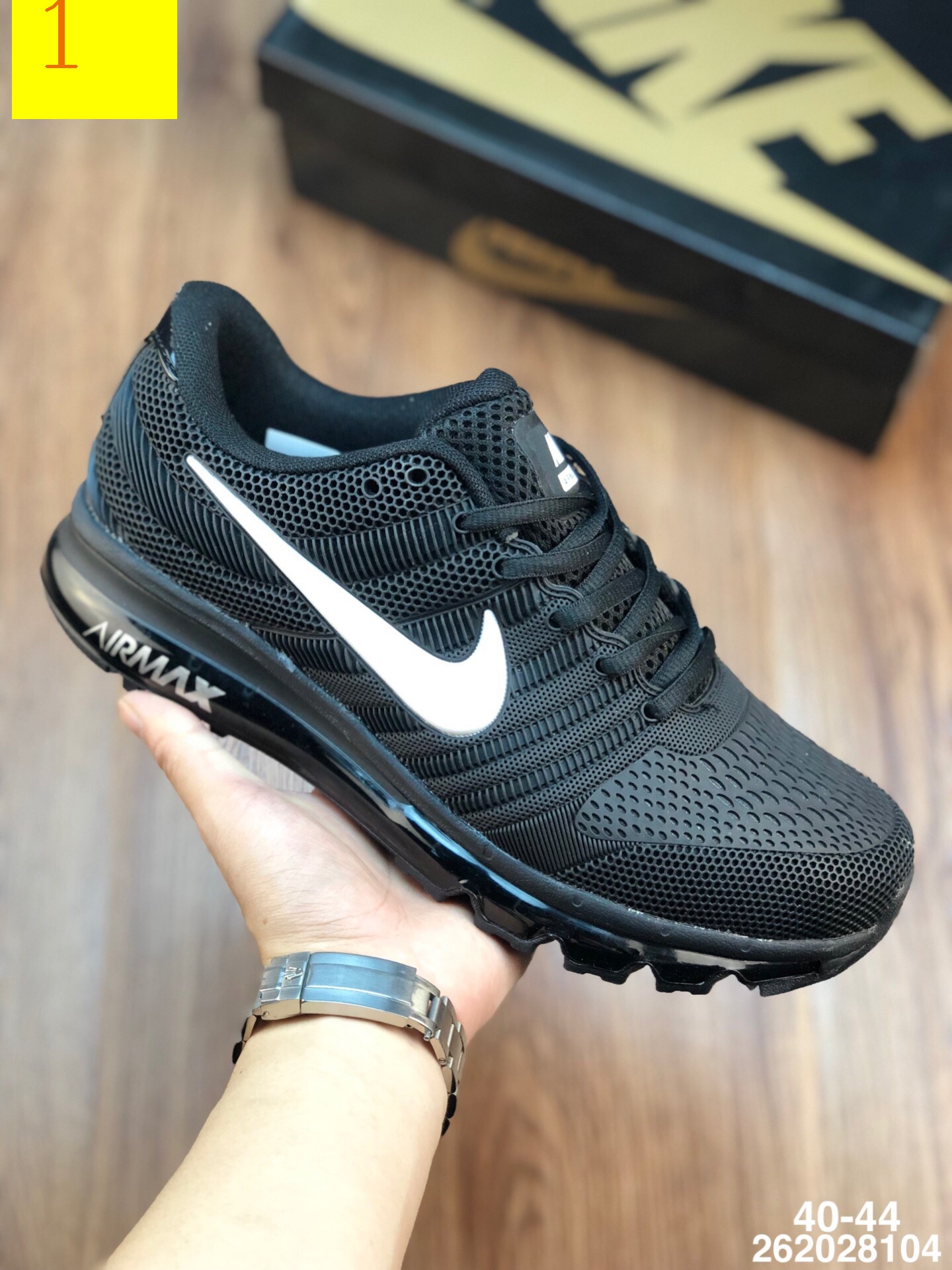 Nike Air Max code 8395 T gallery