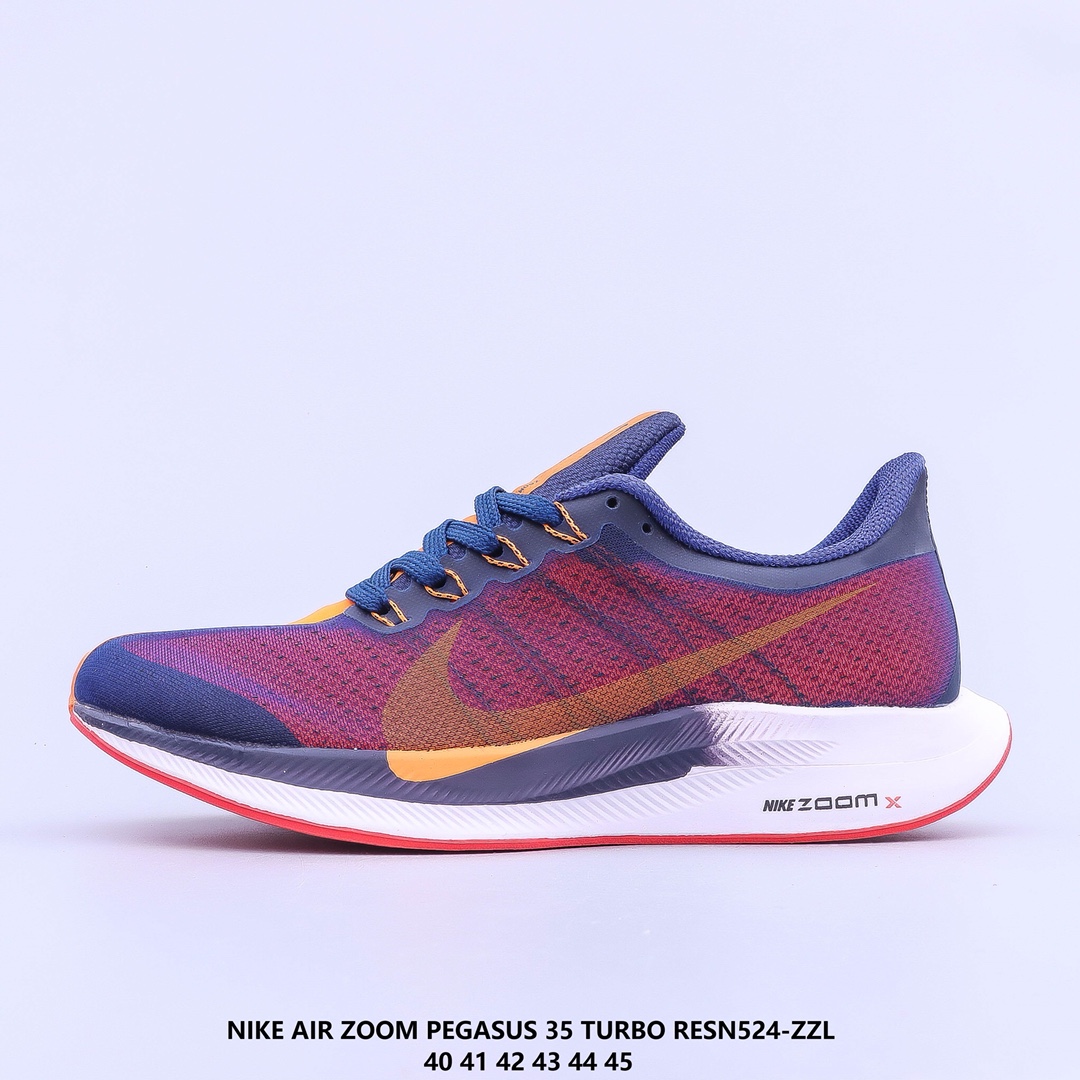 Nike Air Zoom code 8437 T gallery