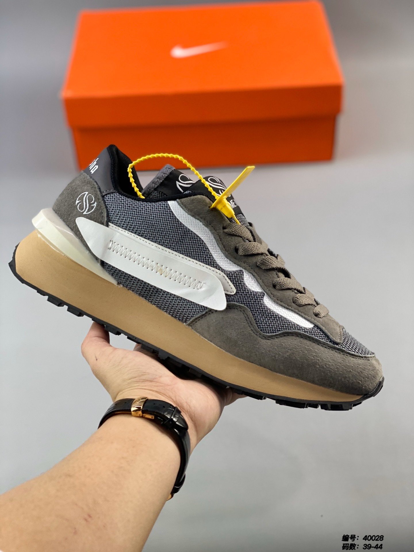 Nike Air Zoom $55.04 code 8457-T gallery