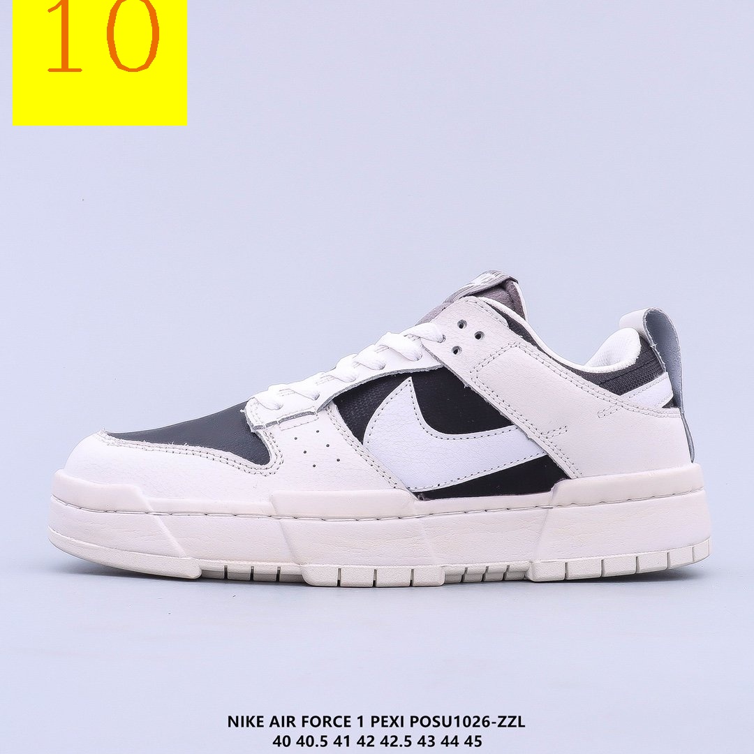 Nike Dunk Low $49.44 code 8466-T gallery