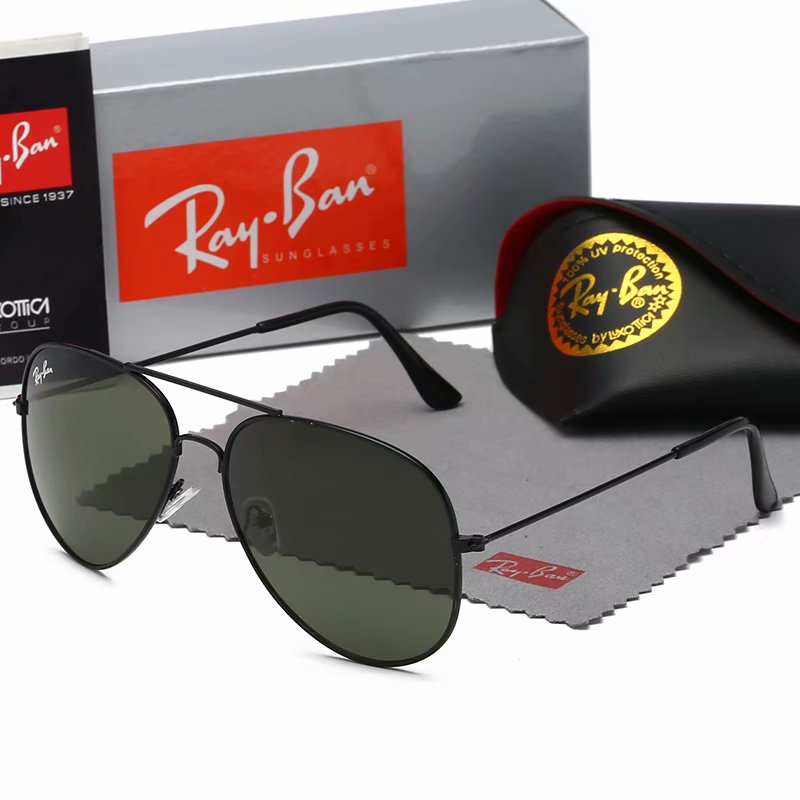 Okulary Ray Ban 编号7993 T gallery
