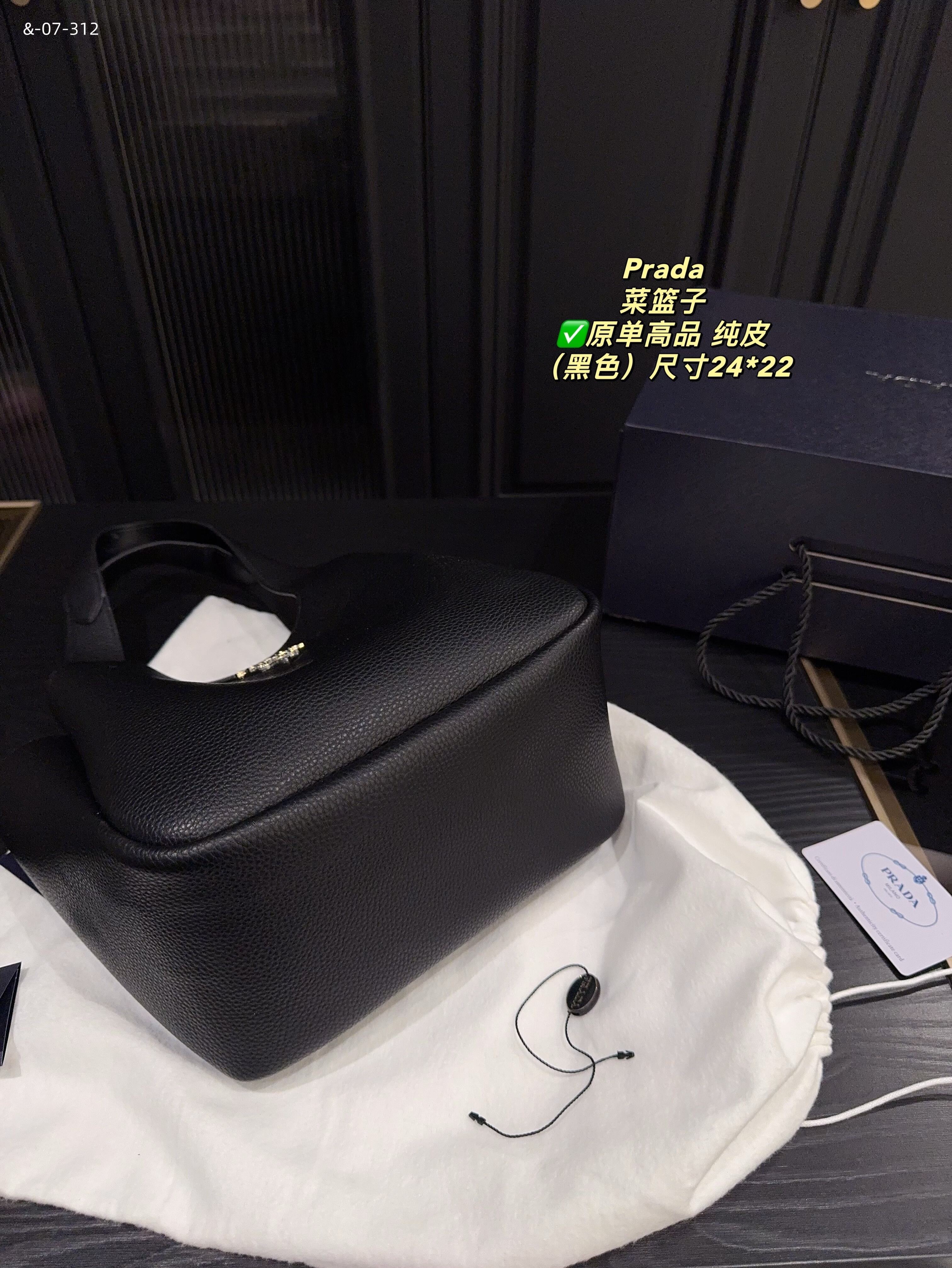 Prada 63$    10723-T gallery