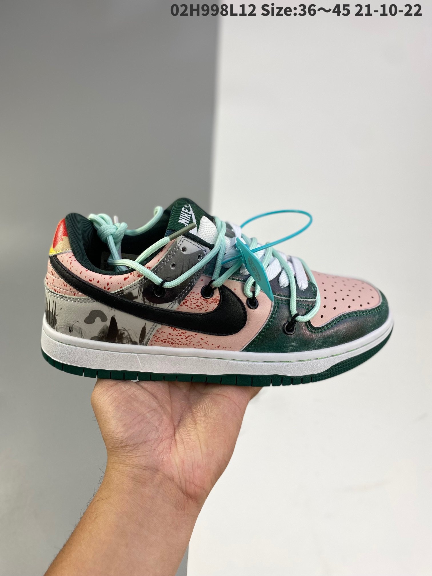 SB Travis Scott SB DunkAJ $48.94    8505-T gallery