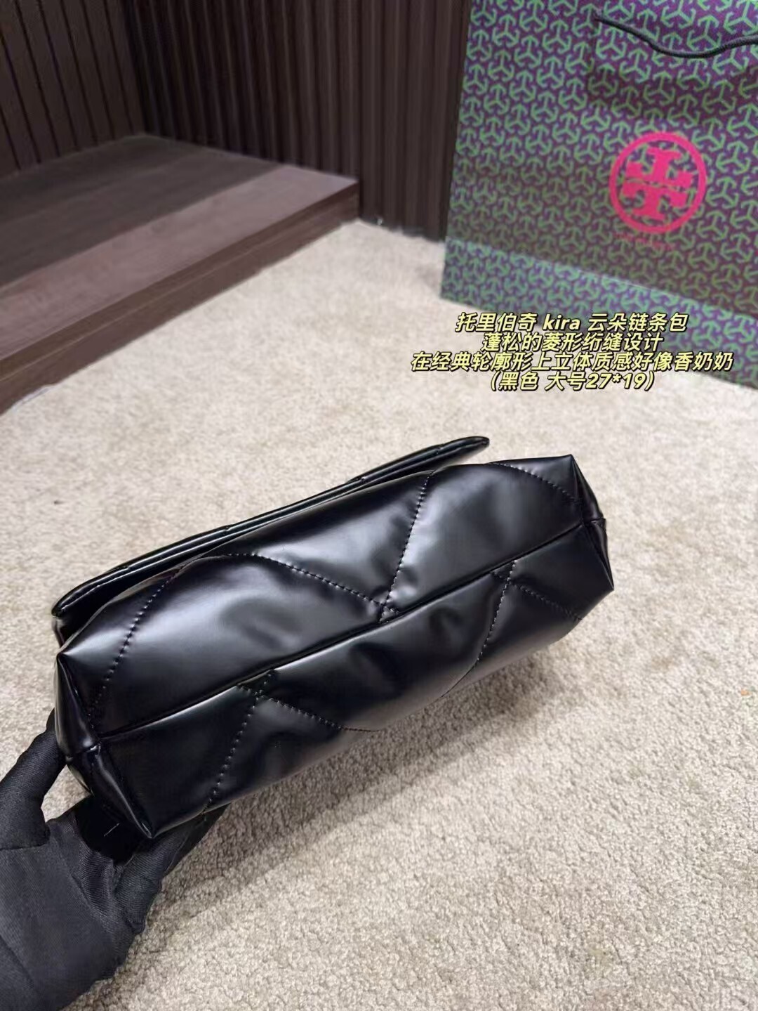 TB 68$    10974-T gallery