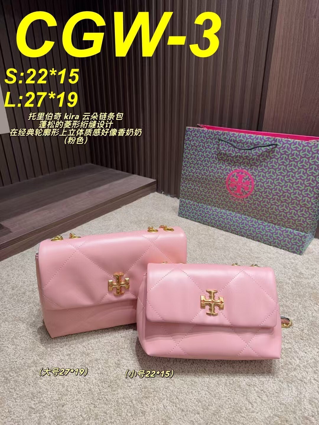 TB 68$    10974-T gallery