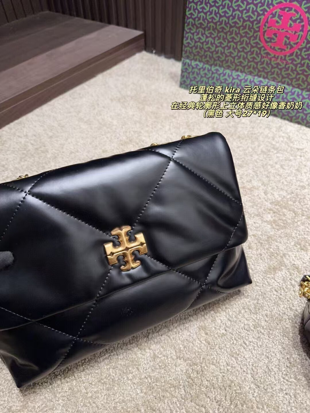 TB 68$    10974-T gallery