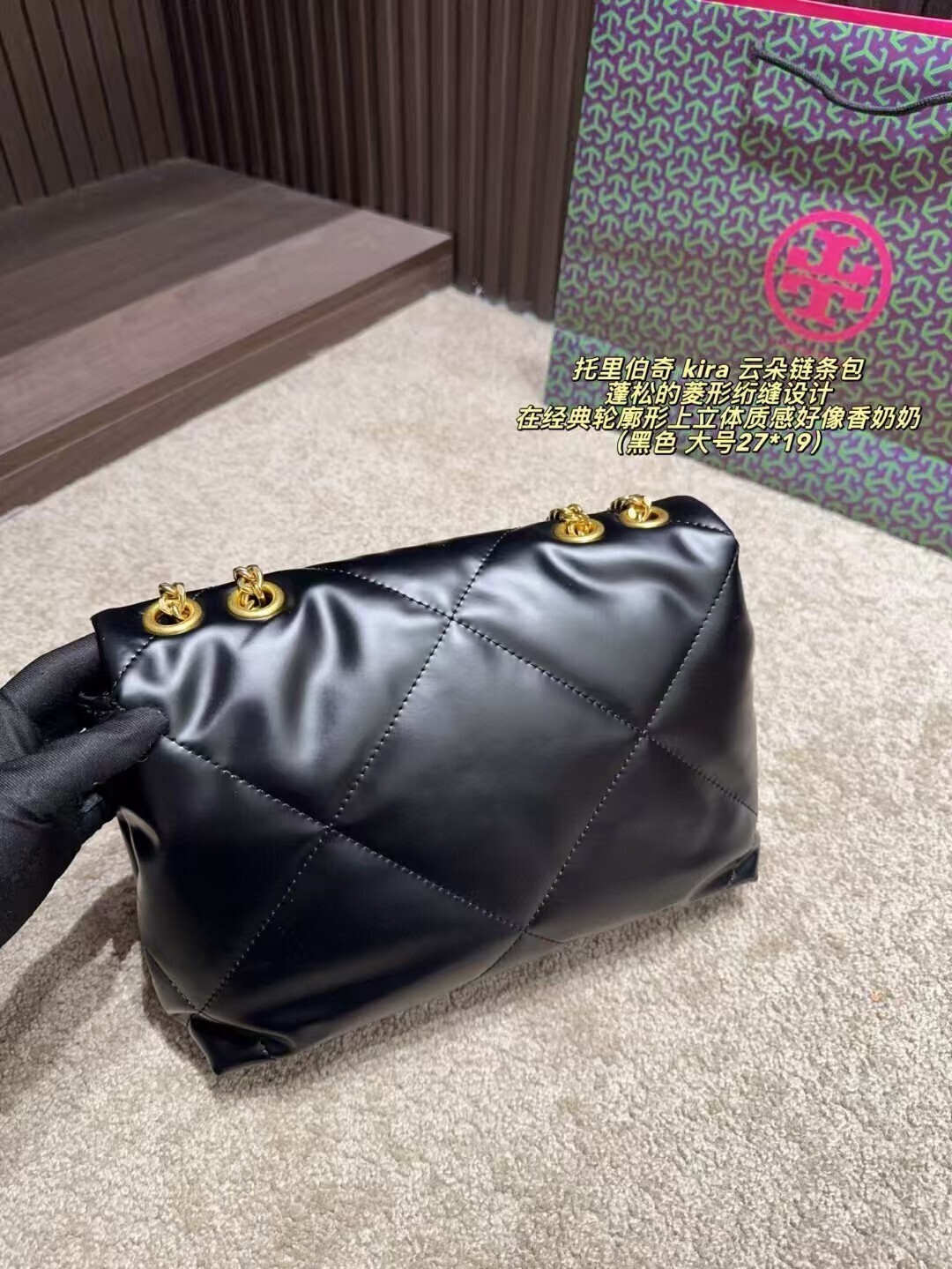 TB 68$    10974-T gallery