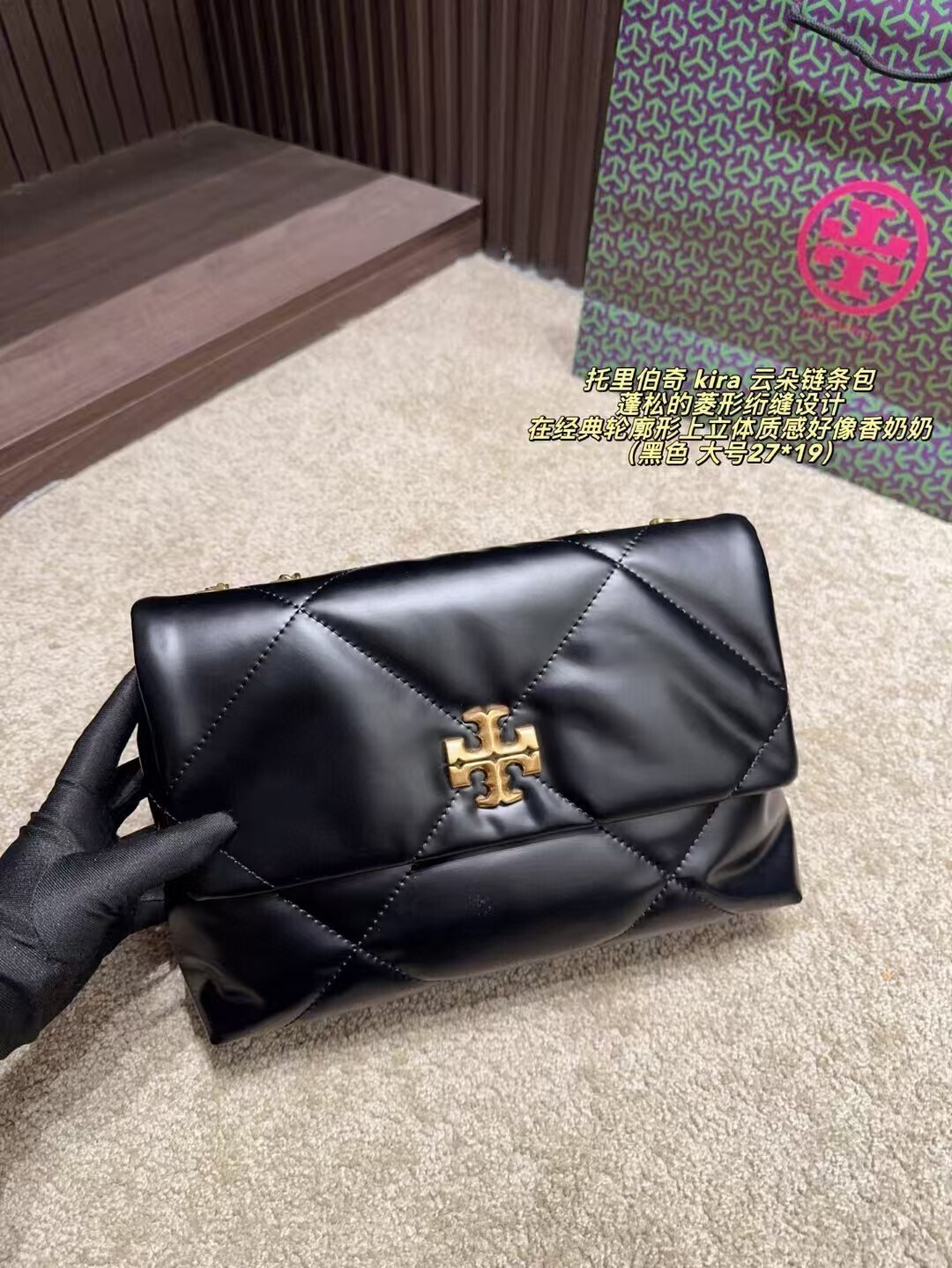 TB 68$    10974-T gallery