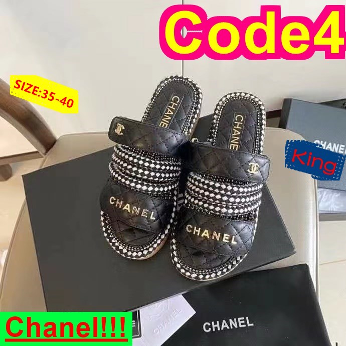 code 8332-T 56$ Chanel gallery