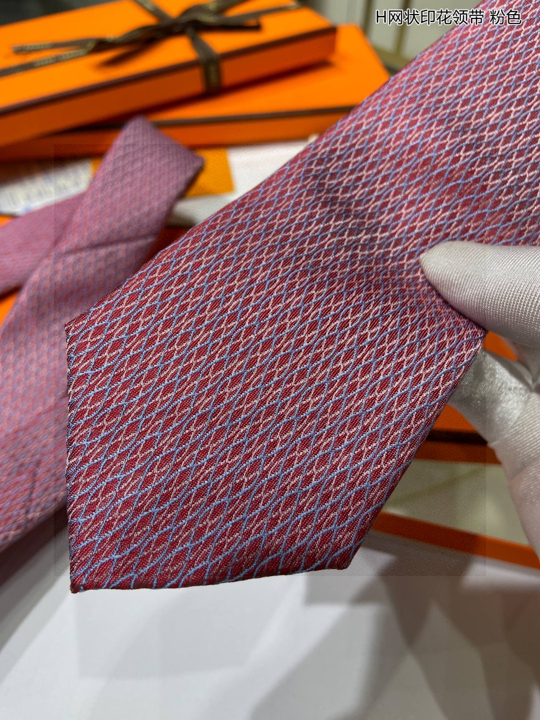 0008 $39 necktie HERMES gallery