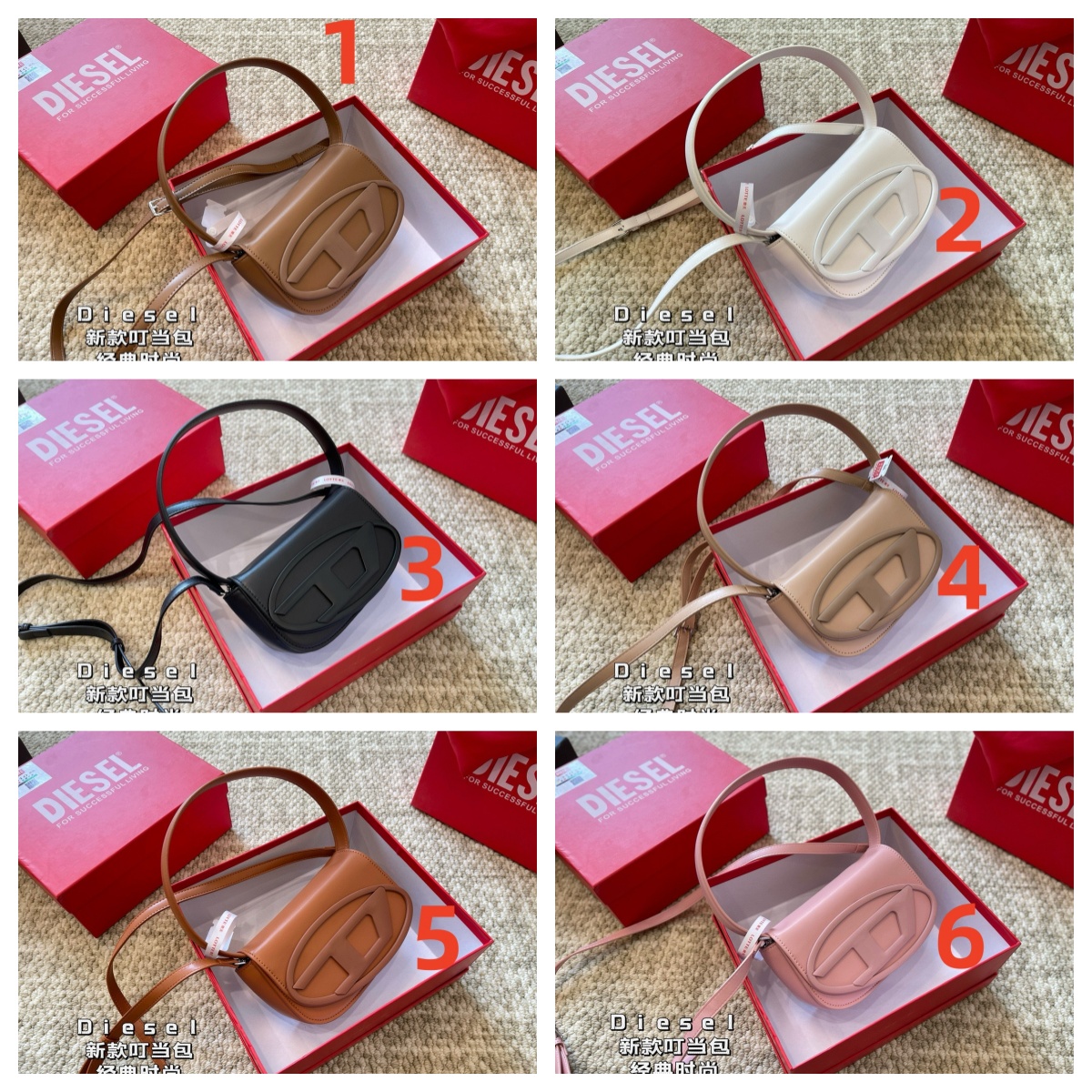 0012 Diesel $67 gallery