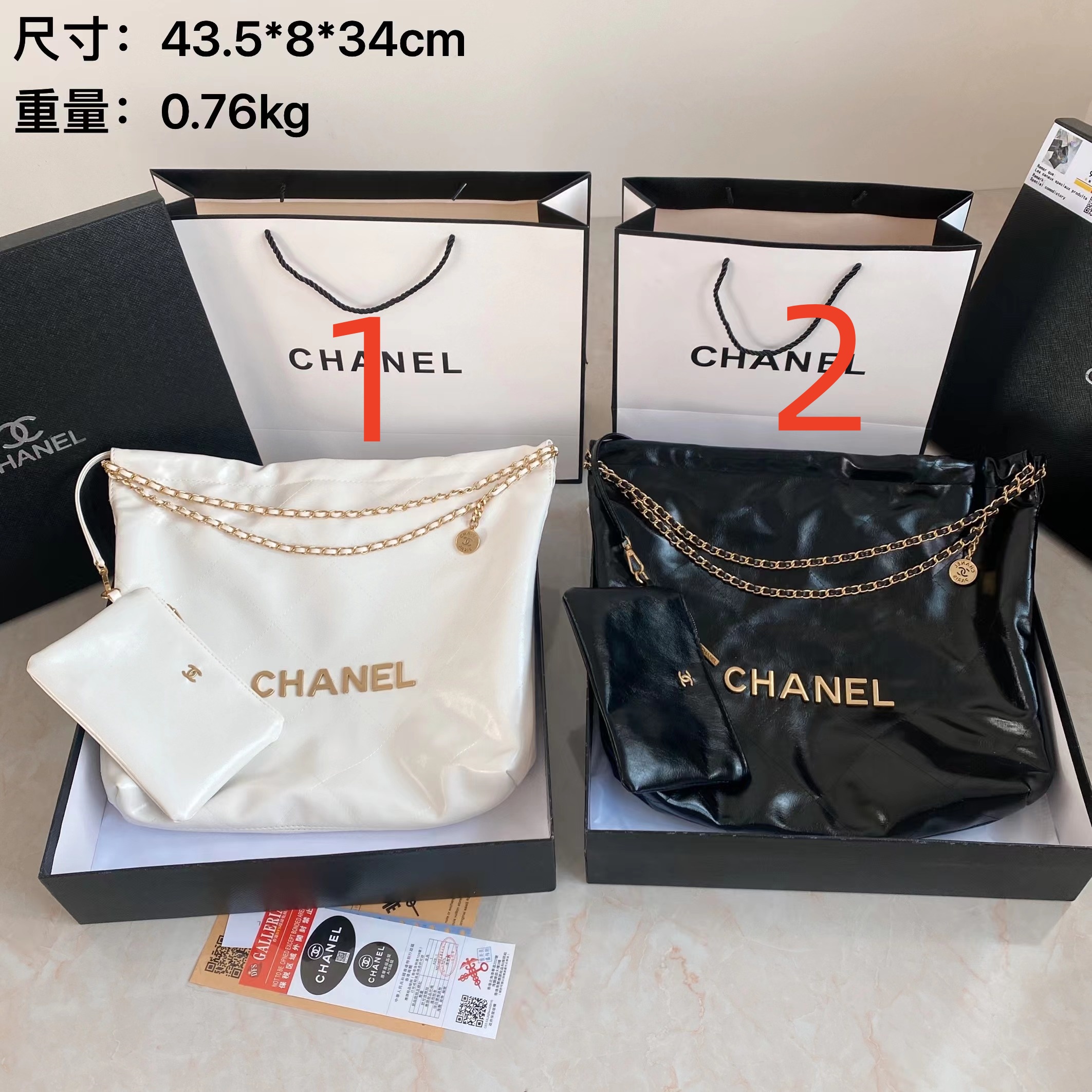 1002 $39 chanel gallery
