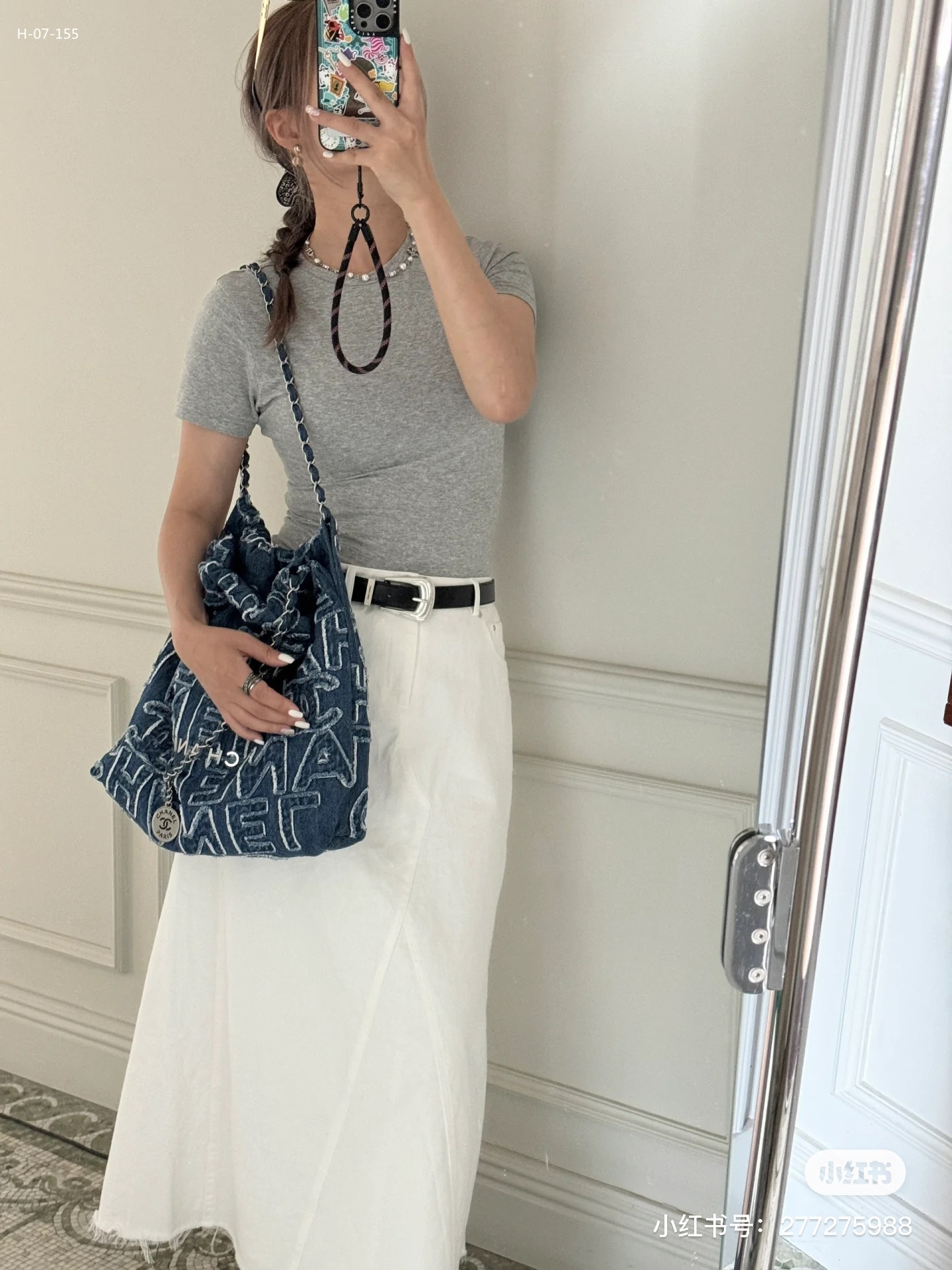 1007 $57 chanel gallery
