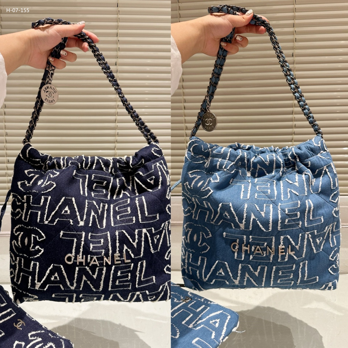 1007 $57 chanel gallery
