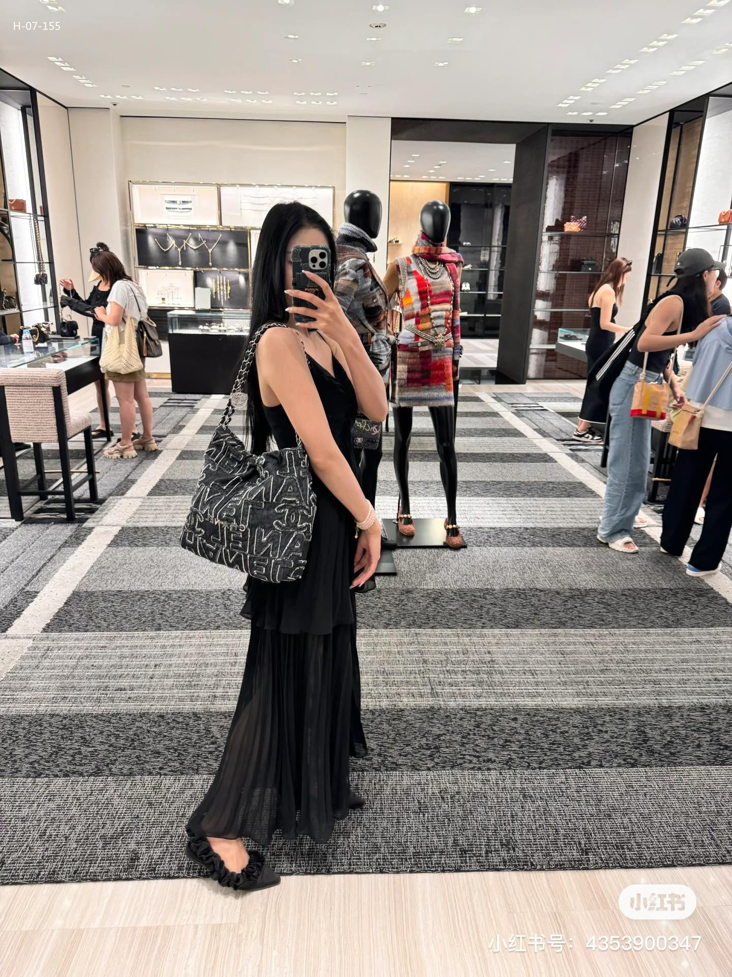 1007 $57 chanel gallery