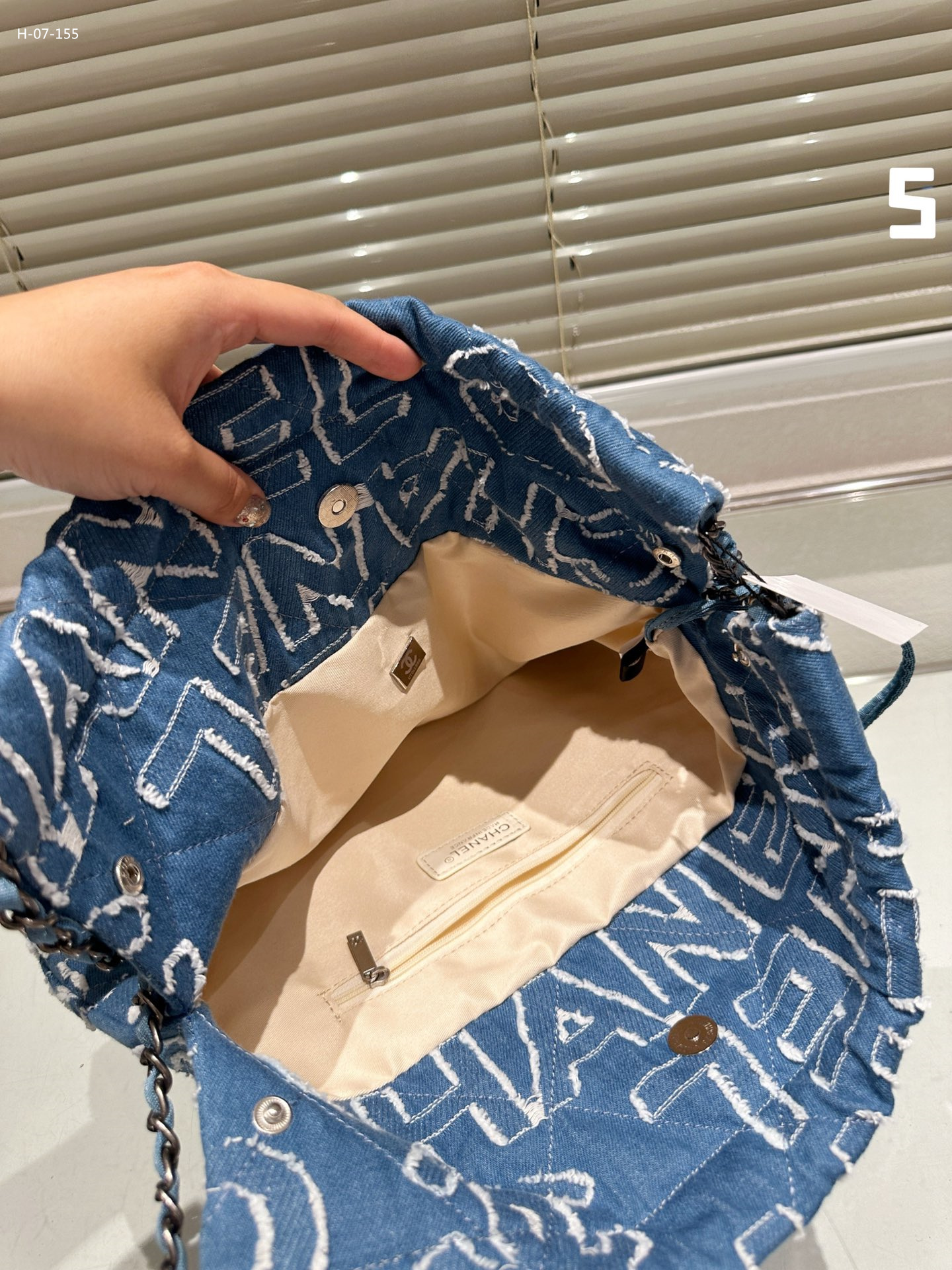 1007 $57 chanel gallery