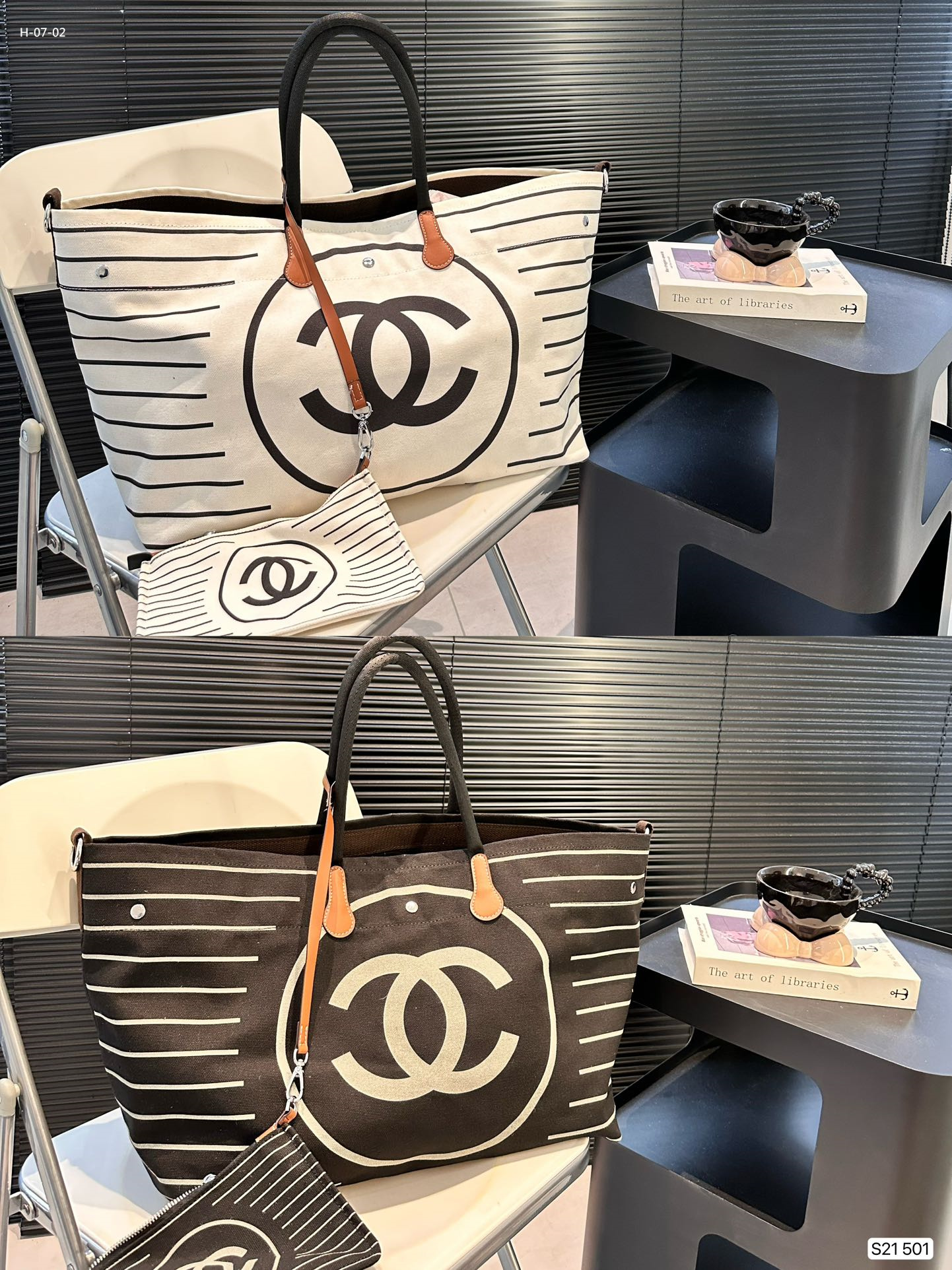 1008 $49 chanel gallery