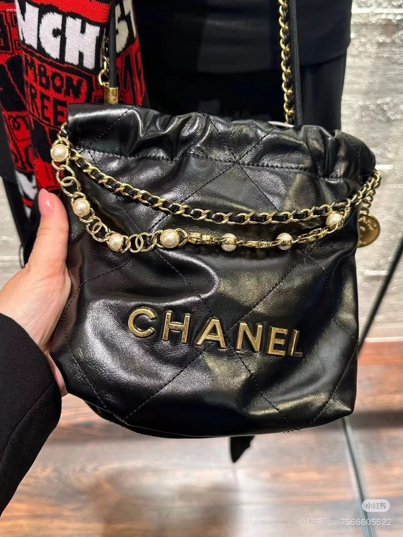 1010 $46 chanel gallery