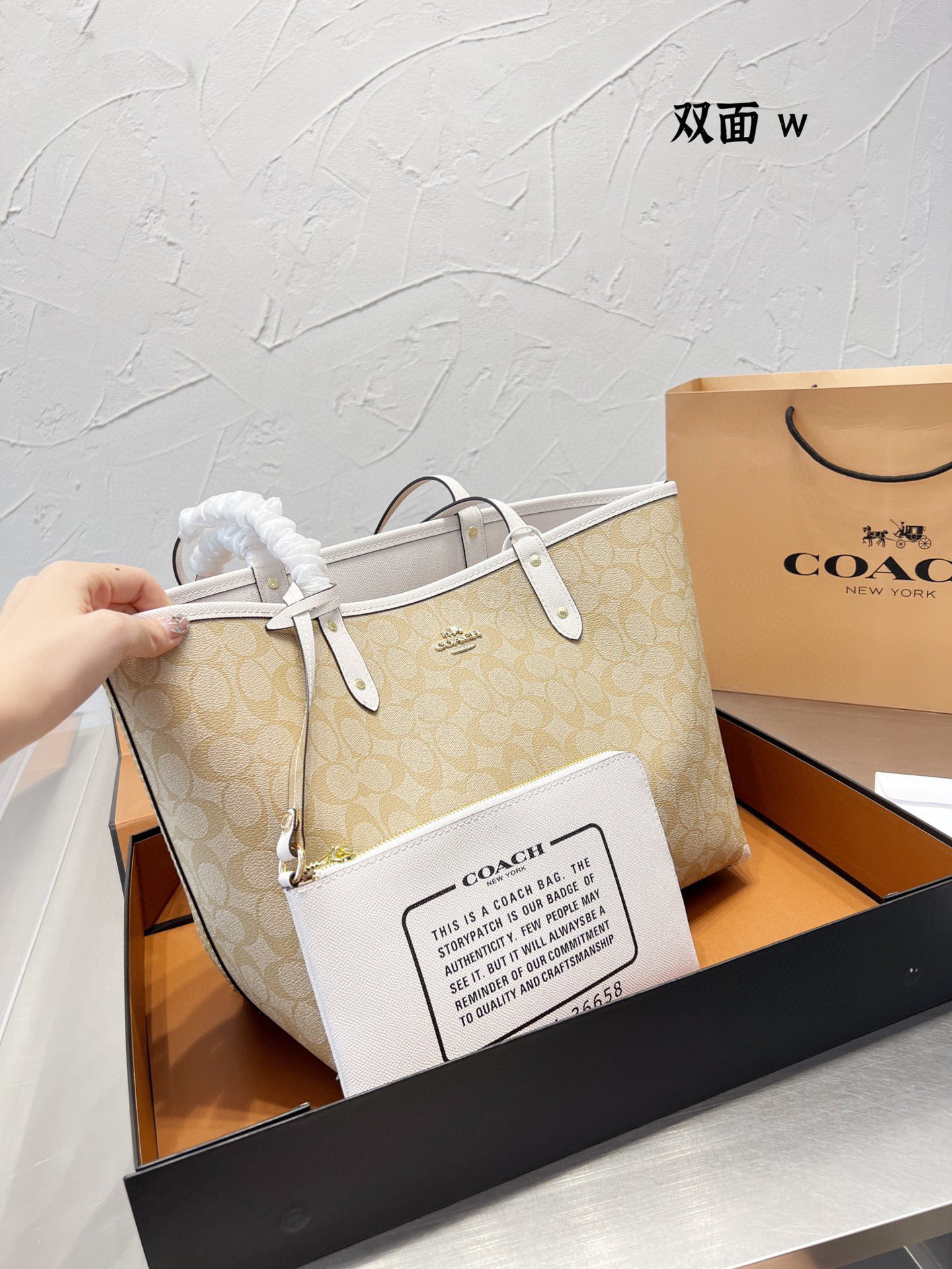 117 $65 coach gallery