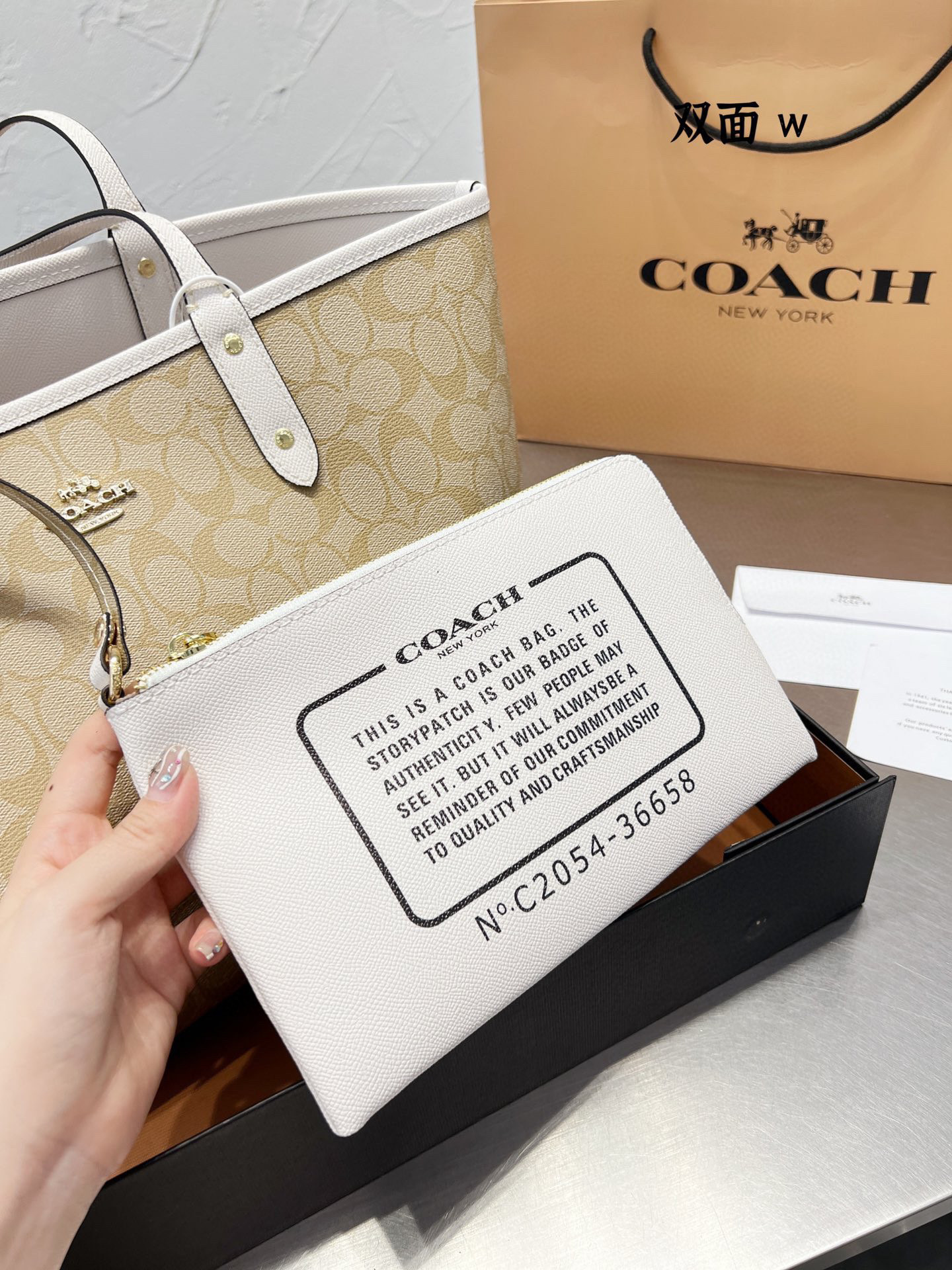 117 $65 coach gallery