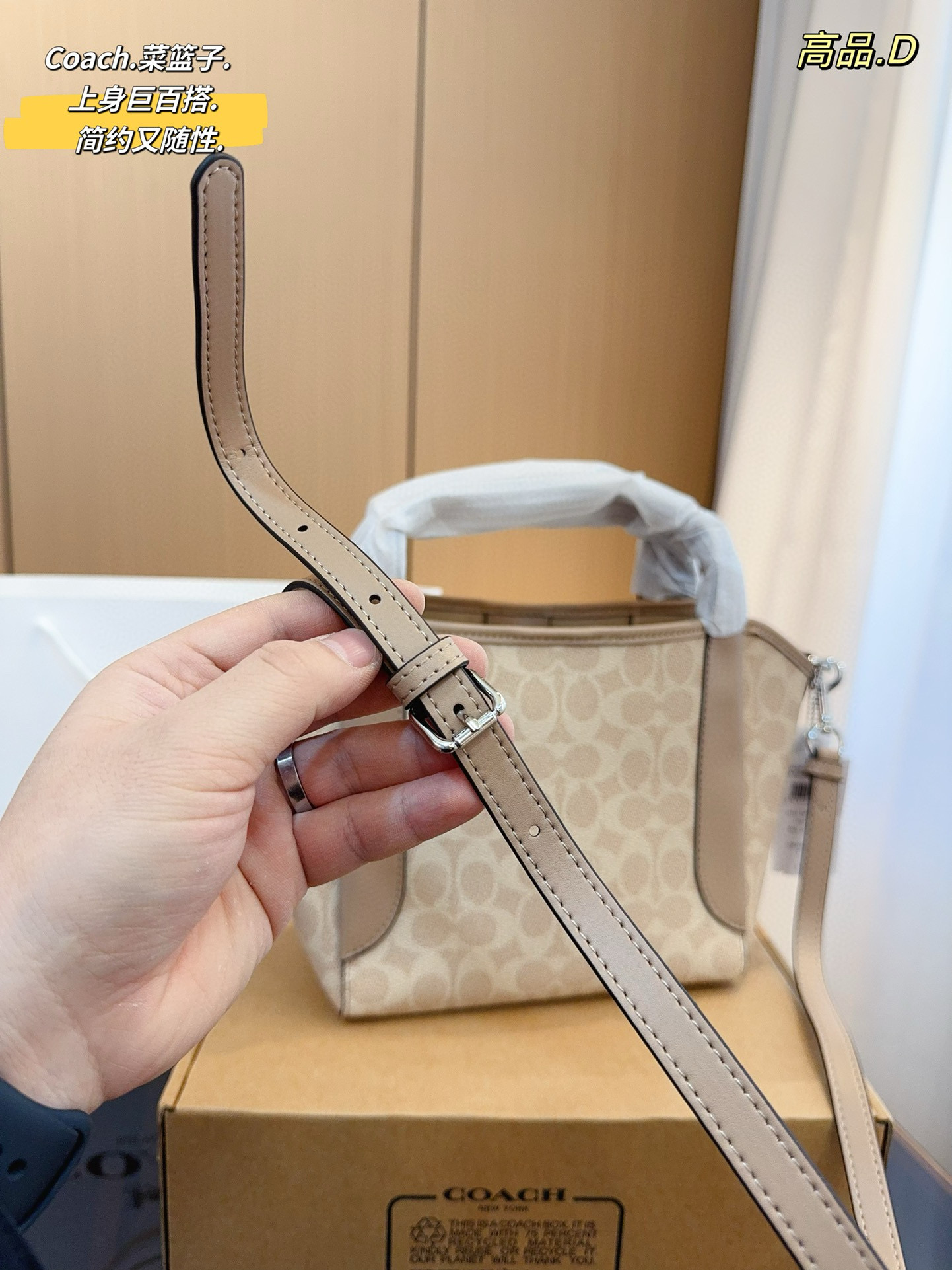 152 $64 COACH gallery