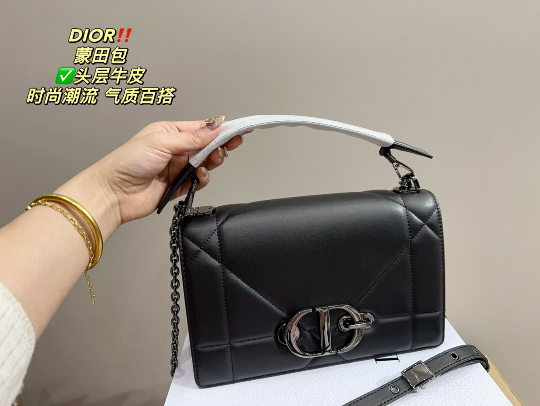 185 Dior $86 gallery